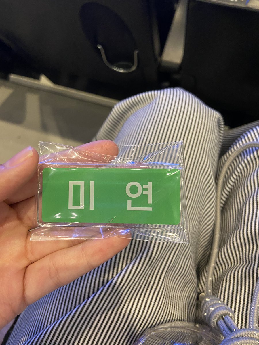 32mlog's tweet photo. idleネームタグ交換
譲→ミヨン
求→同種 ミンニ
 
200レベル212扉前 交換お願いしますーー! https://t.co/6ZMgZwmqU4