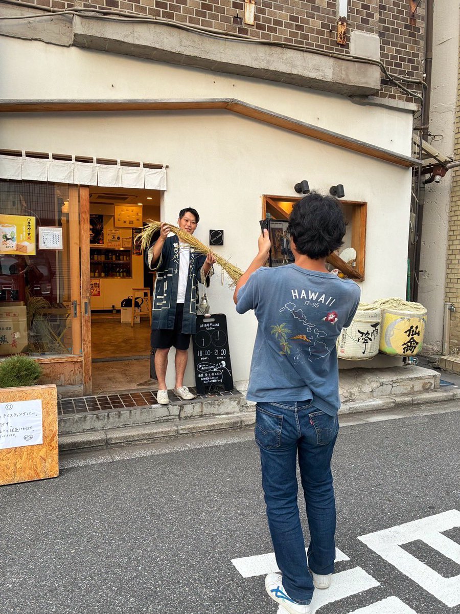 本日、のりおり彩暁　さんによる取材が行われました。
取材記事に関しては、近日公開の「Discover SakeBase vol.4」にてお読みいただけます！
お楽しみに！
のりおりさん、ありがとうございます‼️
<a href="/graveborn_muse/">のりおり彩暁🚃僕ラブ47 空43</a> 
<a href="/sake_base/">SakeBase広報部</a>