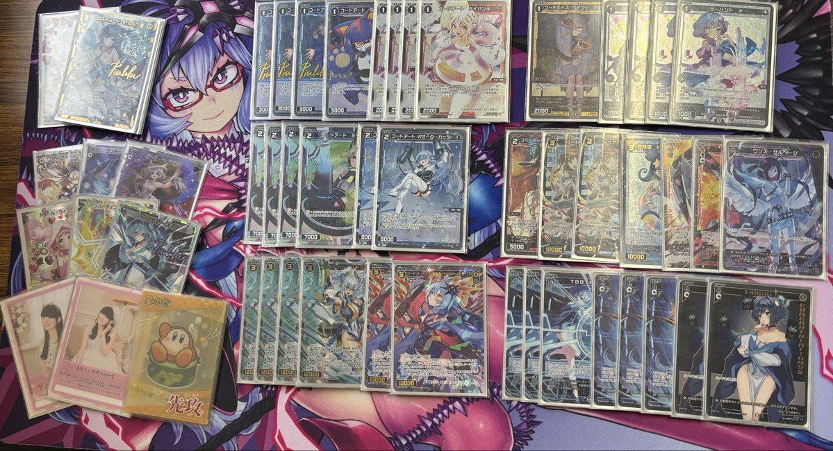 ミリム様★5点お纏め★金運を超上昇‼️✡️金蛇石✡️ 特典】 転生したらスライムだった件 ミリム・ナーヴァ -貪狼 Ver