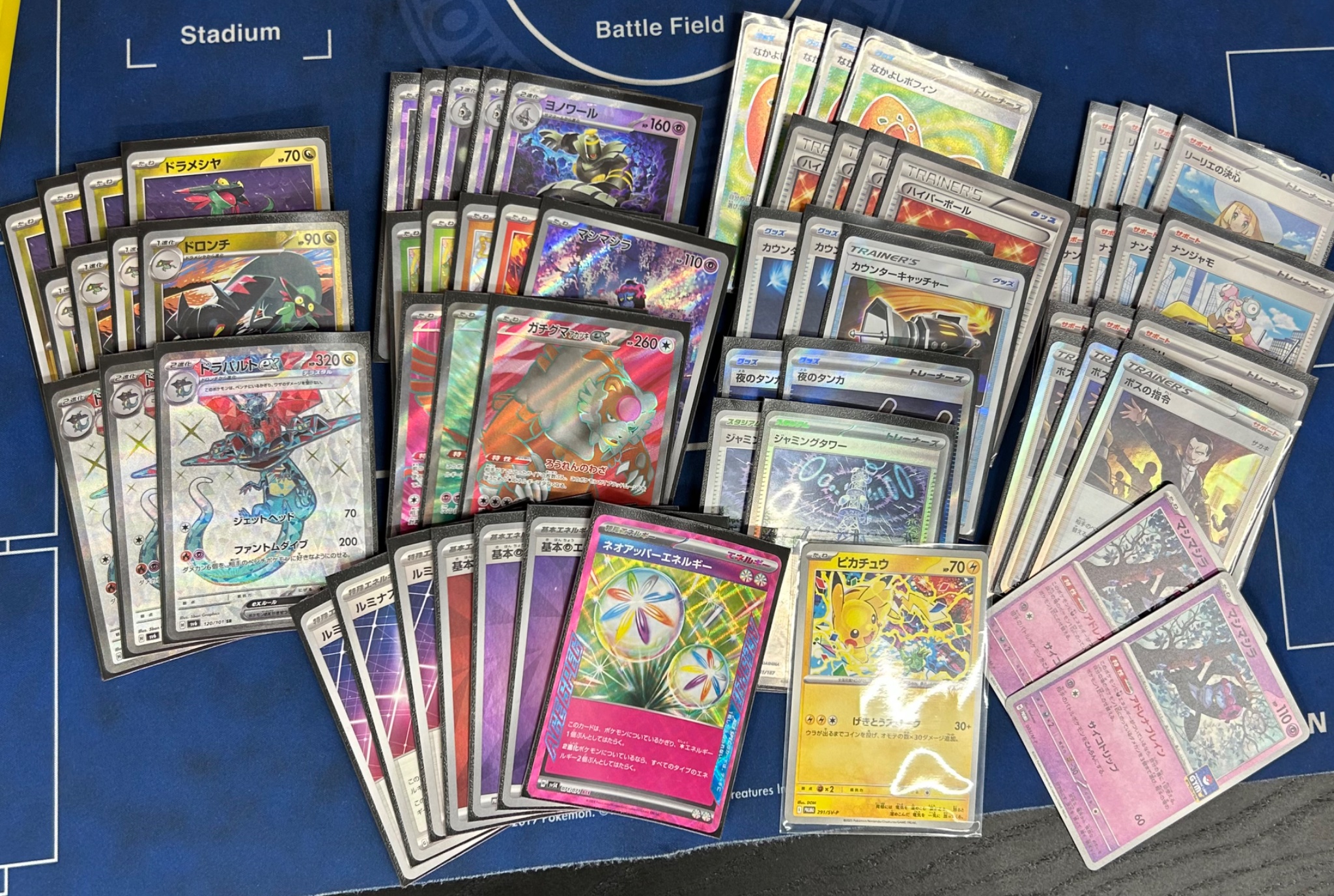 JOKER / TCG専門店（我孫子駅徒歩1分） ポケモンカード・遊戯王