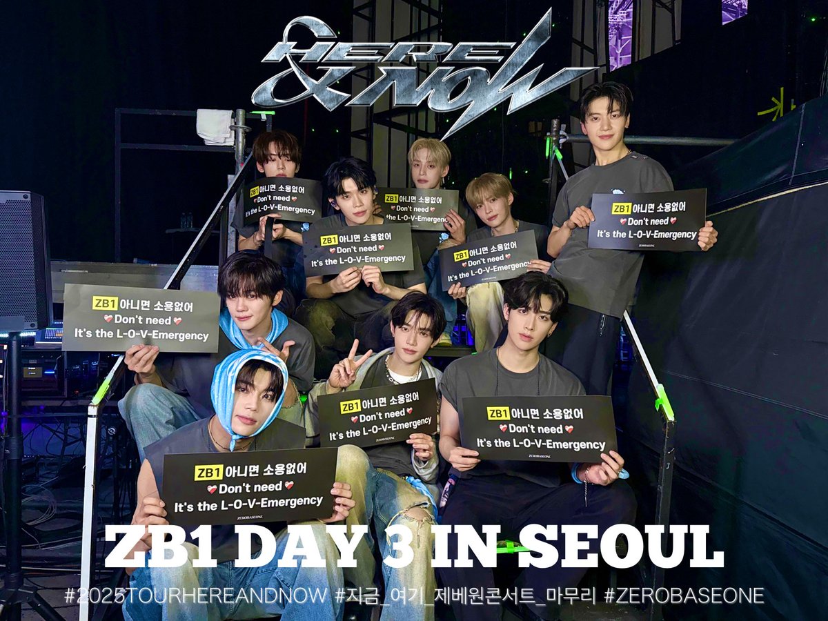 ZB1 ゼベワン KCON 2025 会場 ラントレ トレカ 18種 セット ZB1