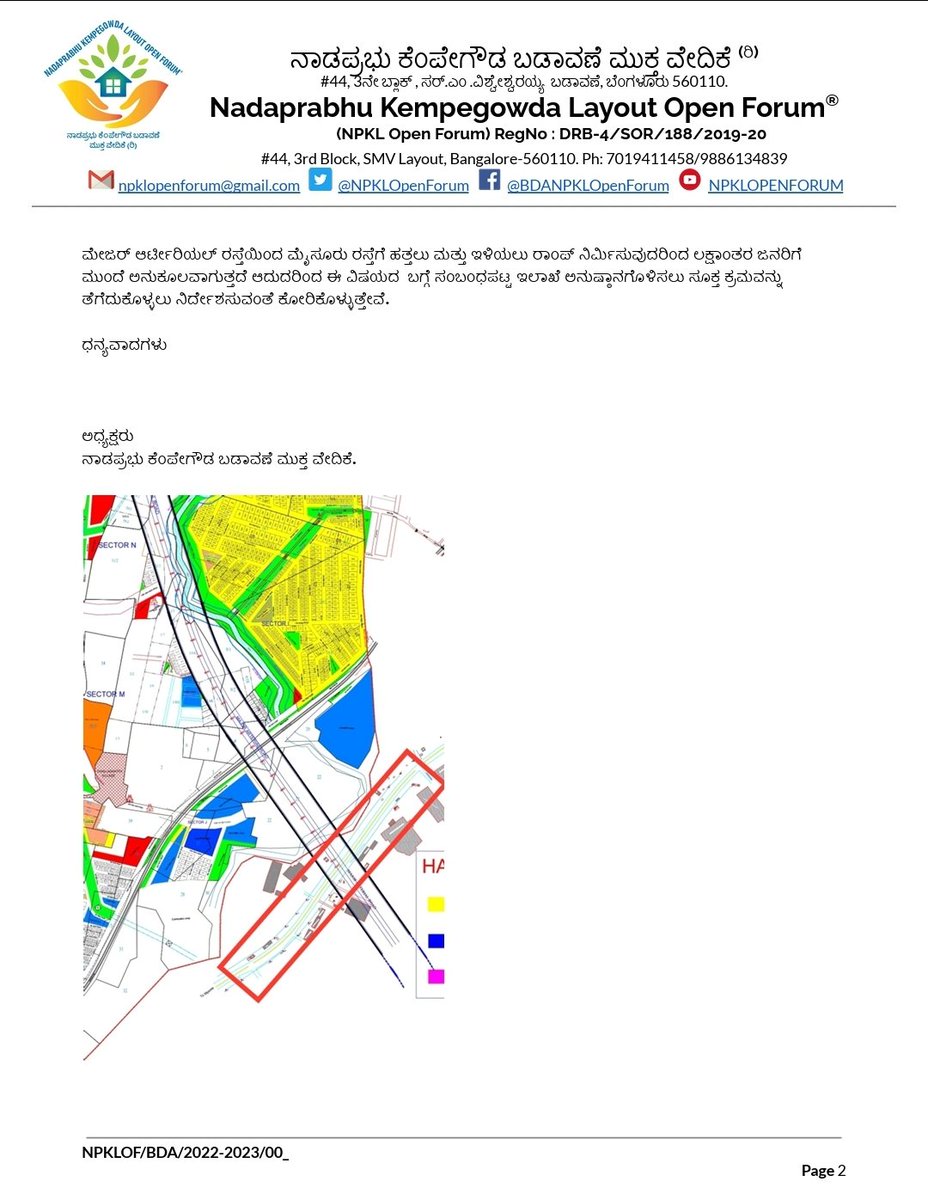 NPKLOpenForum's tweet photo. Dear Sir/Madam,

We wish to bring to your urgent attention a critical infrastructure gap at the junction of the Major Arterial Road (MAR)—a segment integral to the proposed Peripheral Ring Road (PRR) / Business Corridor connecting Magadi Road and Mysore Road—and the Mysore Road National Highway (NH).

The current infrastructure suffers from a fundamental lack of integration, leading to severe bottlenecks in coming days:

Missing PRR/MAR Integration: The MAR does not seamlessly merge with or cross the Mysore Road NH.

Lack of Elevated Access: Vehicles traveling on the MAR currently have no direct access to or from the elevated section of the Mysore Road NH.

Required Intervention:

We request your immediate intervention to plan and execute the necessary works to achieve a signal-free and seamless integration at this vital junction. This must include:

Direct Ramps/Grade Separator: Constructing the required infrastructure (ramps, flyovers, or underpasses) to ensure a smooth, signal-free connection between the MAR/PRR and the Mysore Road NH.

Seamless Access: Providing dedicated and continuous entry/exit points for traffic flowing to and from the elevated Mysore Road NH and the MAR/PRR.

Rectifying this omission is crucial for realizing the full potential of the PRR as a Business Corridor and ensuring smooth regional connectivity.

Thank you for your prompt attention to this critical matter.

Sincerely,

@nitin_gadkari @ShobhaBJP @hd_kumaraswamy @DKShivakumar @STSomashekarMLA
@Captain_Mani72 @hrsrajanna @NHAI_Official