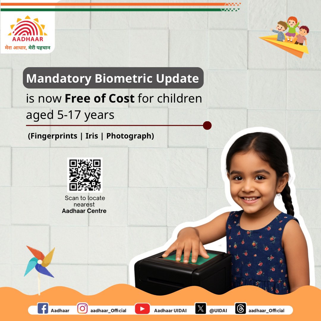 "#BiometricUpdate" - Results on X | Live Posts & Updates
