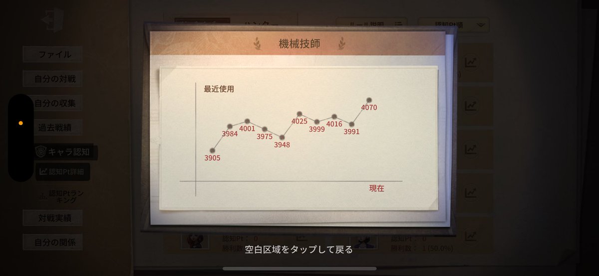 Grandemaniel's tweet photo. へへ☺️ https://t.co/pjL7M3uBCf