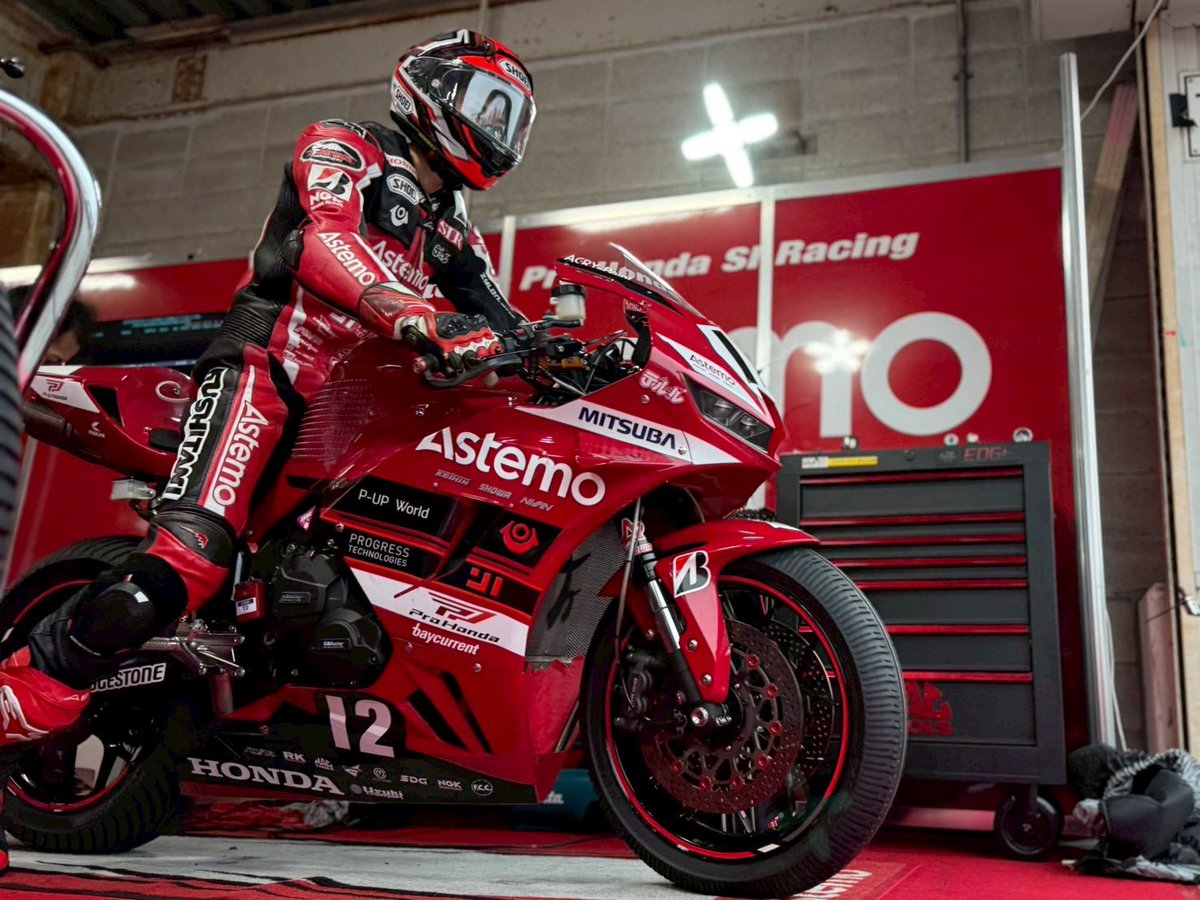 ロドス 生写真 𝐏𝐫𝐞𝐬𝐞𝐧𝐭𝐬…👁‍🗨👁‍🗨👁‍🗨 . 🕸𝐓𝐨𝐝𝐚𝐲'𝐬 𝐑𝐎𝐗