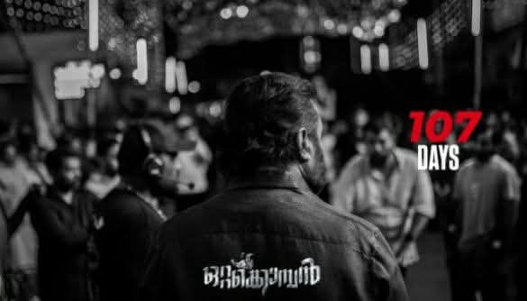 Southwoodoffl's tweet image. #Ottakomban Day 107 💥

#SureshGopi