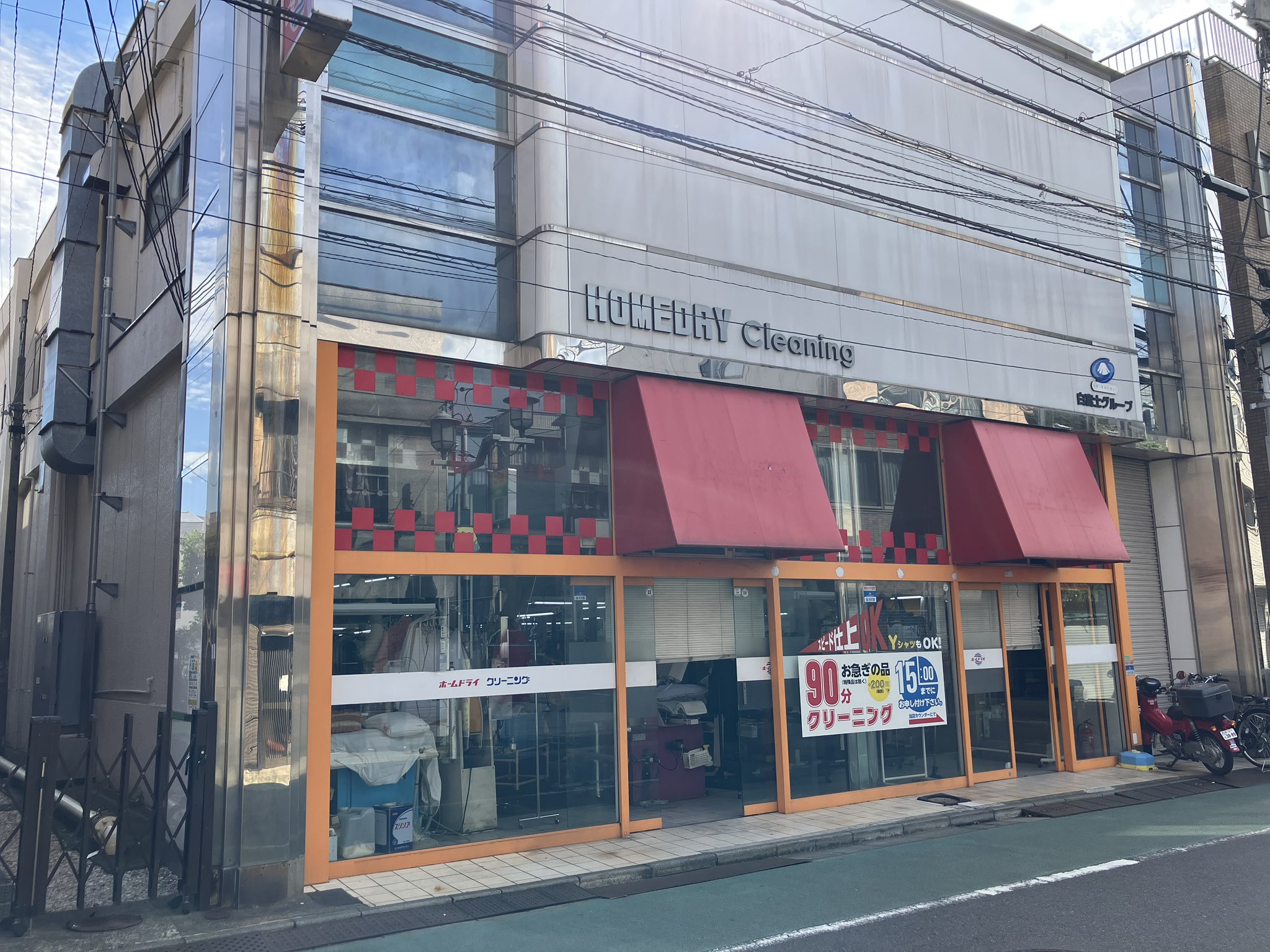 さらだばーむ/SaladbarM (@saladbarM) / X