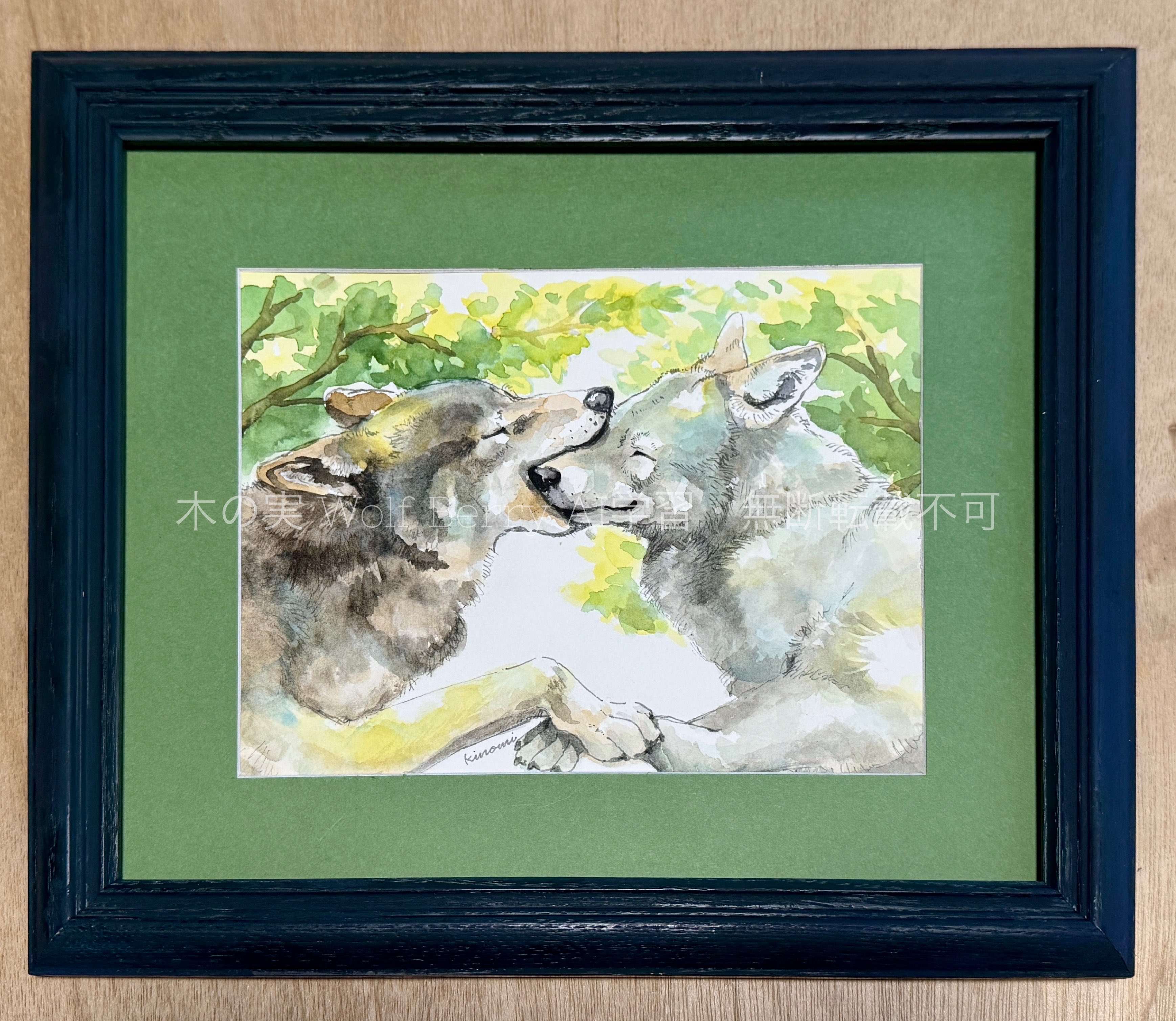 木の実 Wolf Berry on X: 