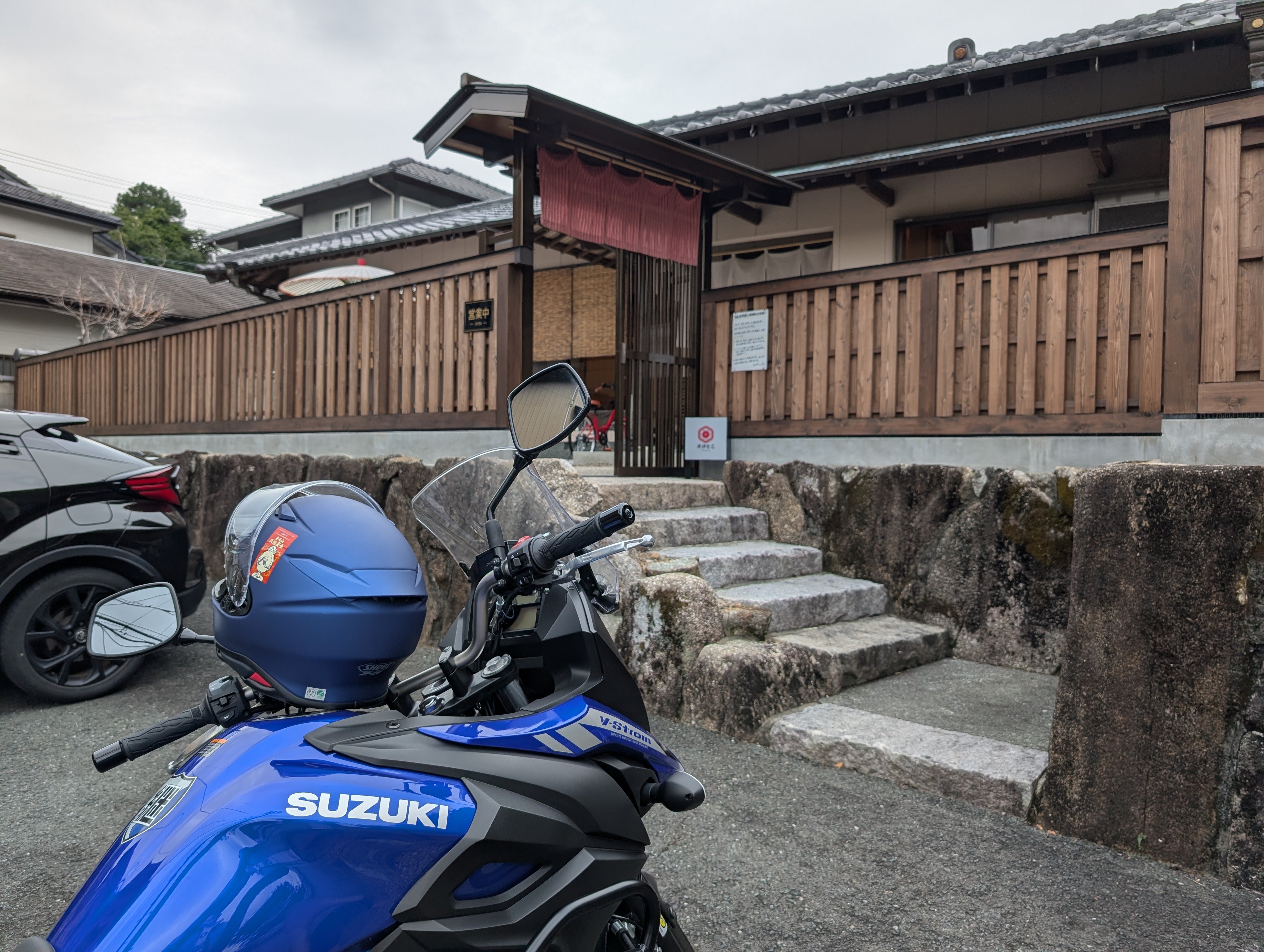 葉山 蓮太郎 (@Rentarou1043) / X