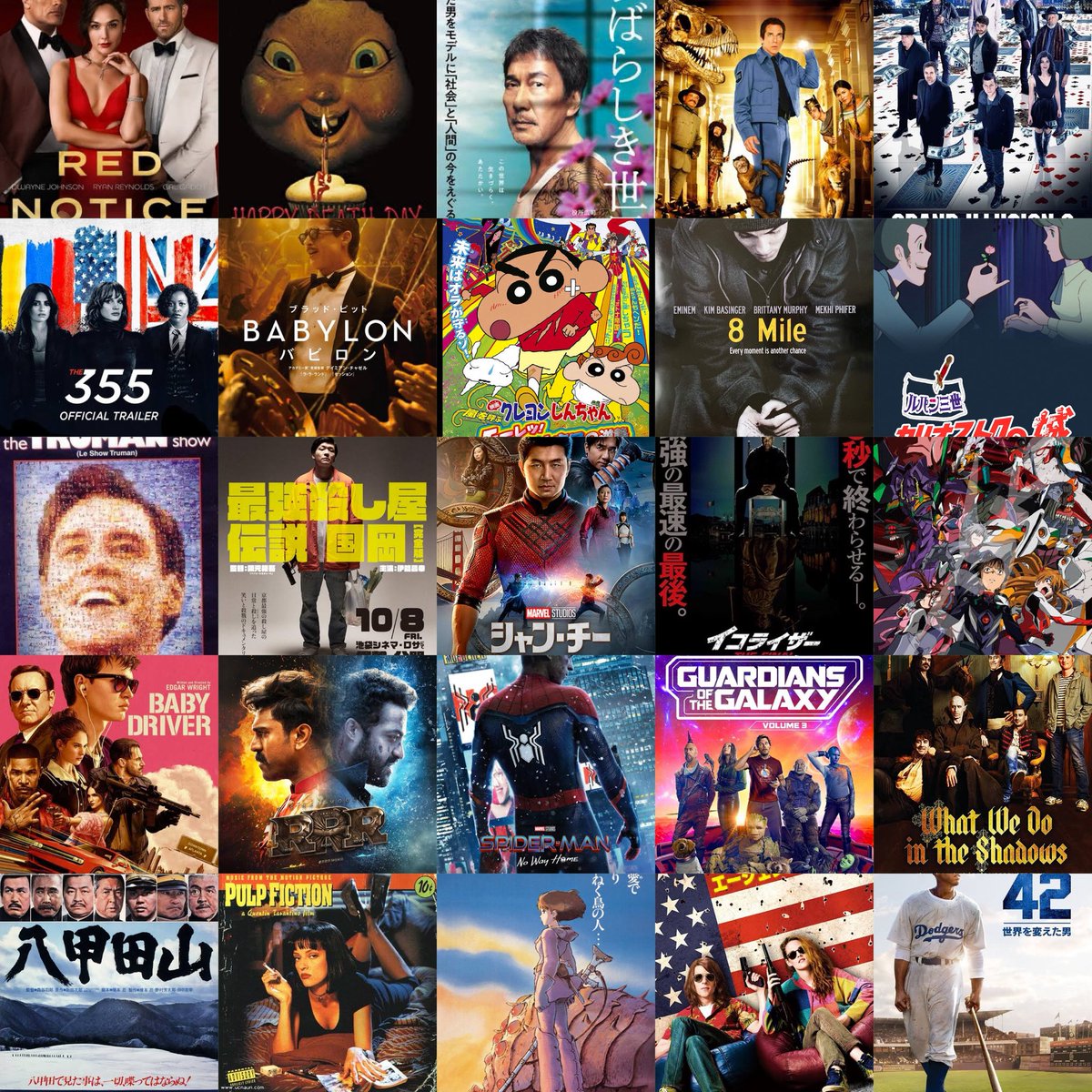 RARARARARA2023's tweet image. ✨プロフ更新✨
映画を中心に好きな事を中心にツイートしています！「RA」です！

よろしくお願いします🥺

社会人3年生
関西生まれ関東住み

好きな俳優はアナちゃん、ステイサム、スウィーニー、キアヌ

フォローもいいねも大歓迎
映画垢はフォロバします！！！

#映画好きと繋がりたい