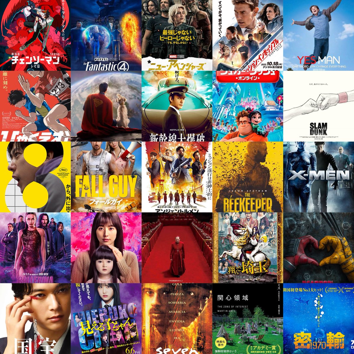 RARARARARA2023's tweet image. ✨プロフ更新✨
映画を中心に好きな事を中心にツイートしています！「RA」です！

よろしくお願いします🥺

社会人3年生
関西生まれ関東住み

好きな俳優はアナちゃん、ステイサム、スウィーニー、キアヌ

フォローもいいねも大歓迎
映画垢はフォロバします！！！

#映画好きと繋がりたい