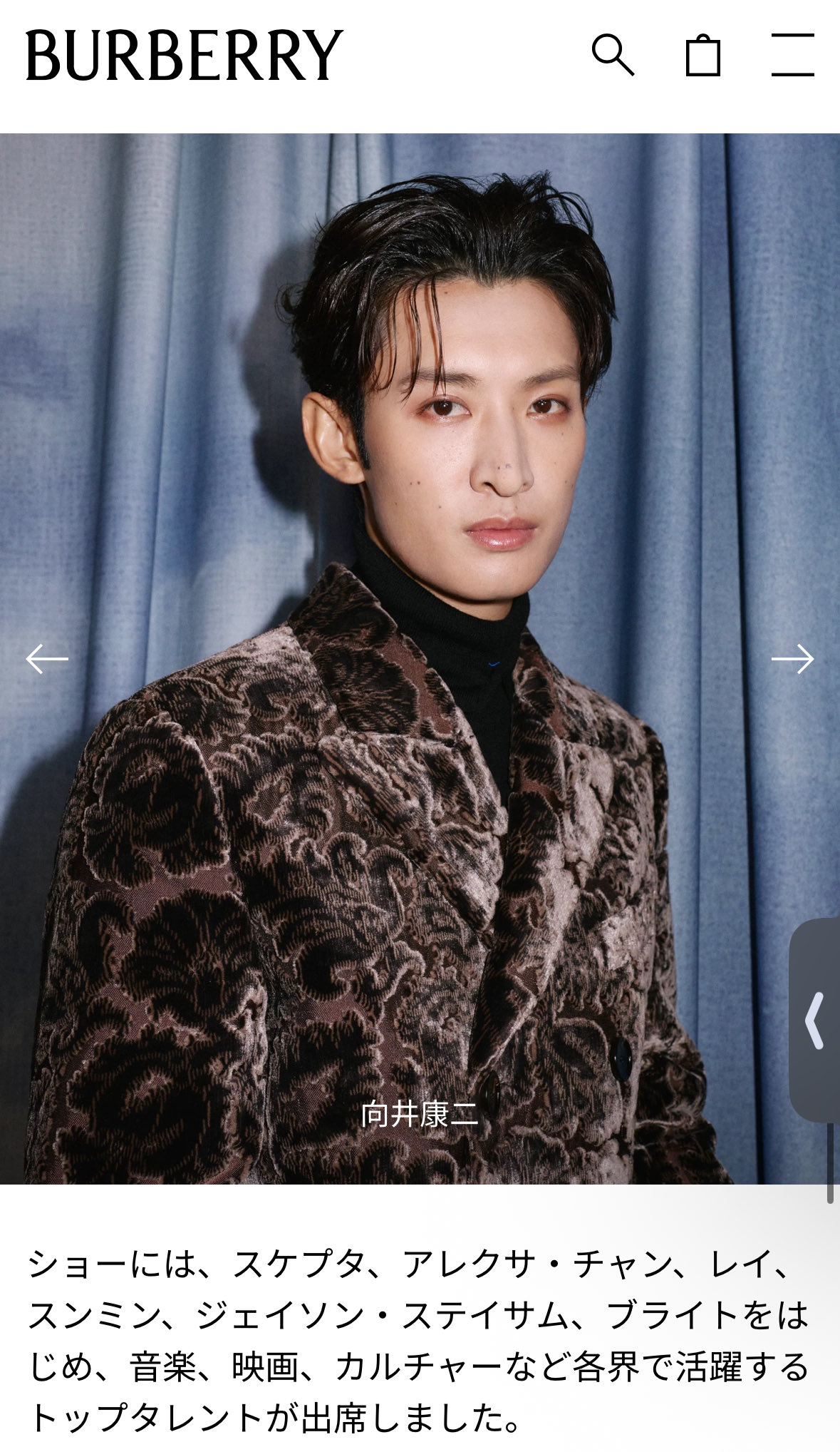 【射流】向井康二まとめ売り 射流】向井康二まとめ売り 射流】向井康二まとめ売り 向井康二 まとめ売り