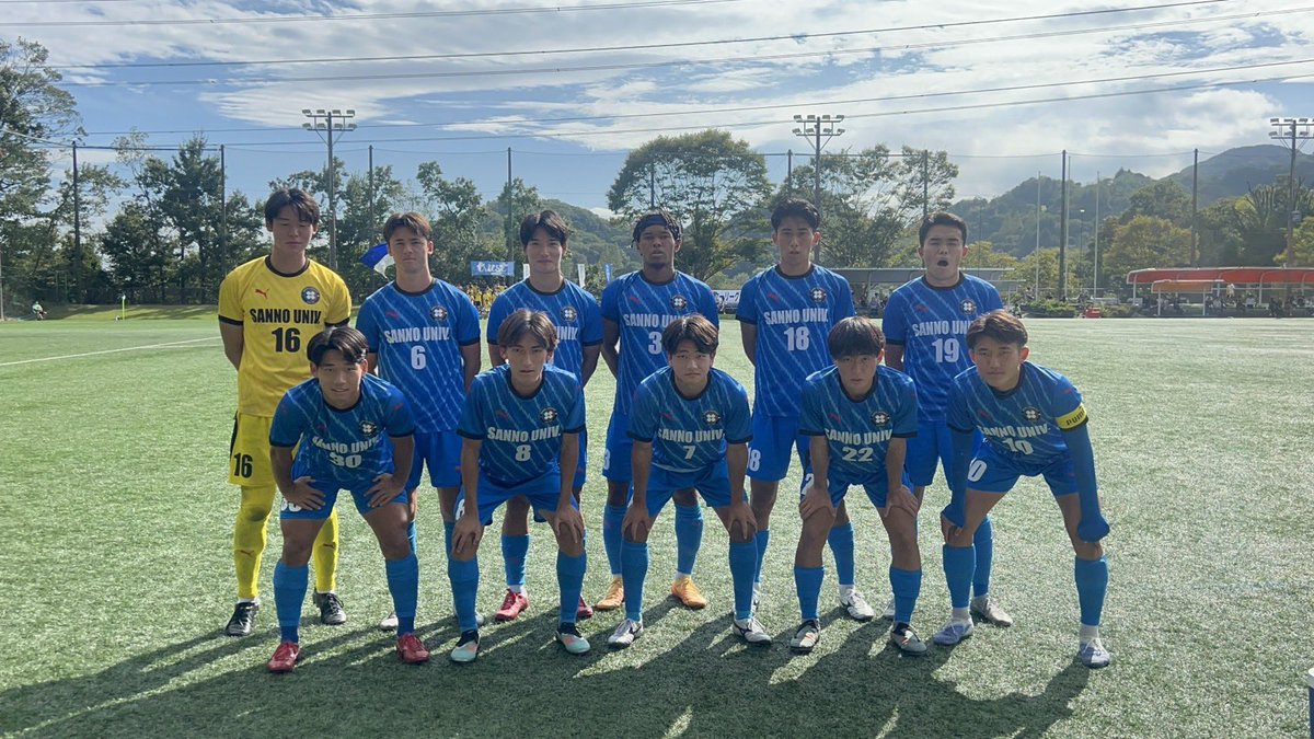 【貴重】産業能率大学　サッカー部ウェア上下 産業能率大学サッカー部 (@sanno_soccer) / X