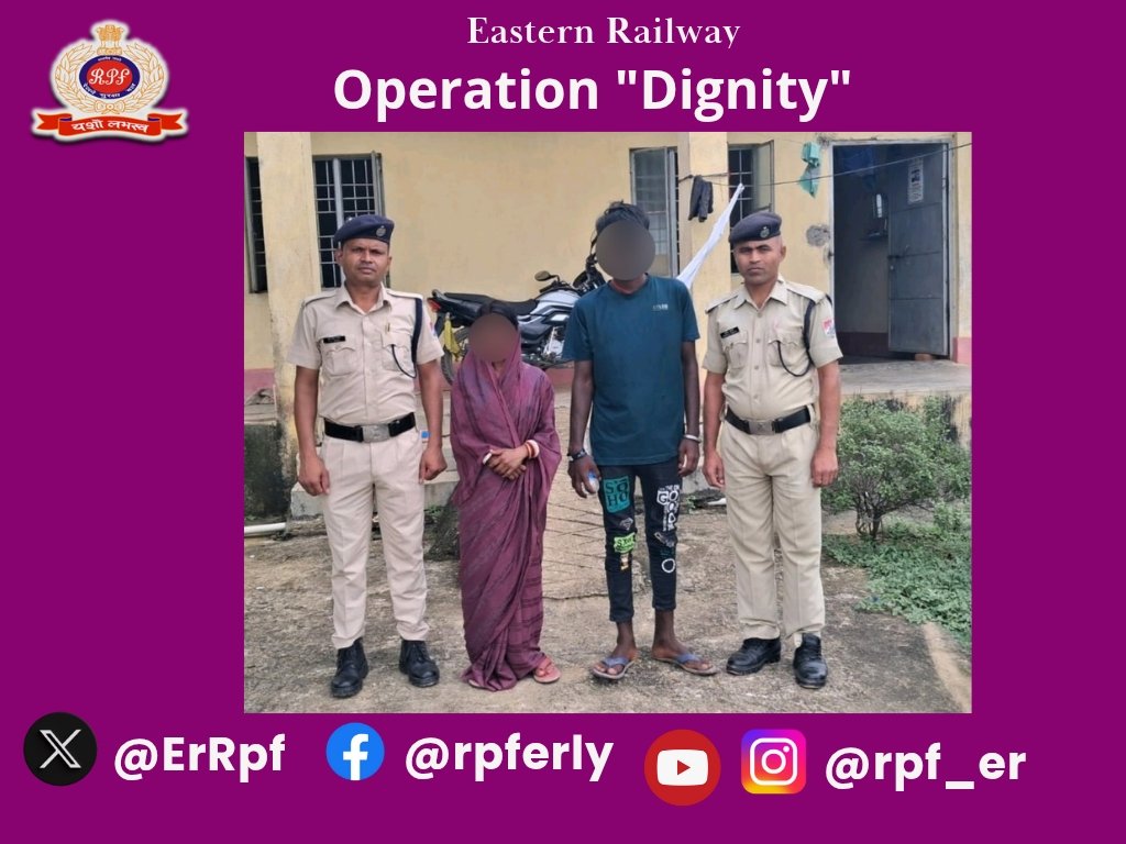 ErRpf's tweet photo. “We unite the family members”
RPF officials rescued 01 female person from Hansdiha Railway Station &amp; handed over to her husband with proper verification and documentation.
#OperationDignity
@RPF_INDIA 
@RailMinIndia 
@EasternRailway https://t.co/ybDiySixgZ