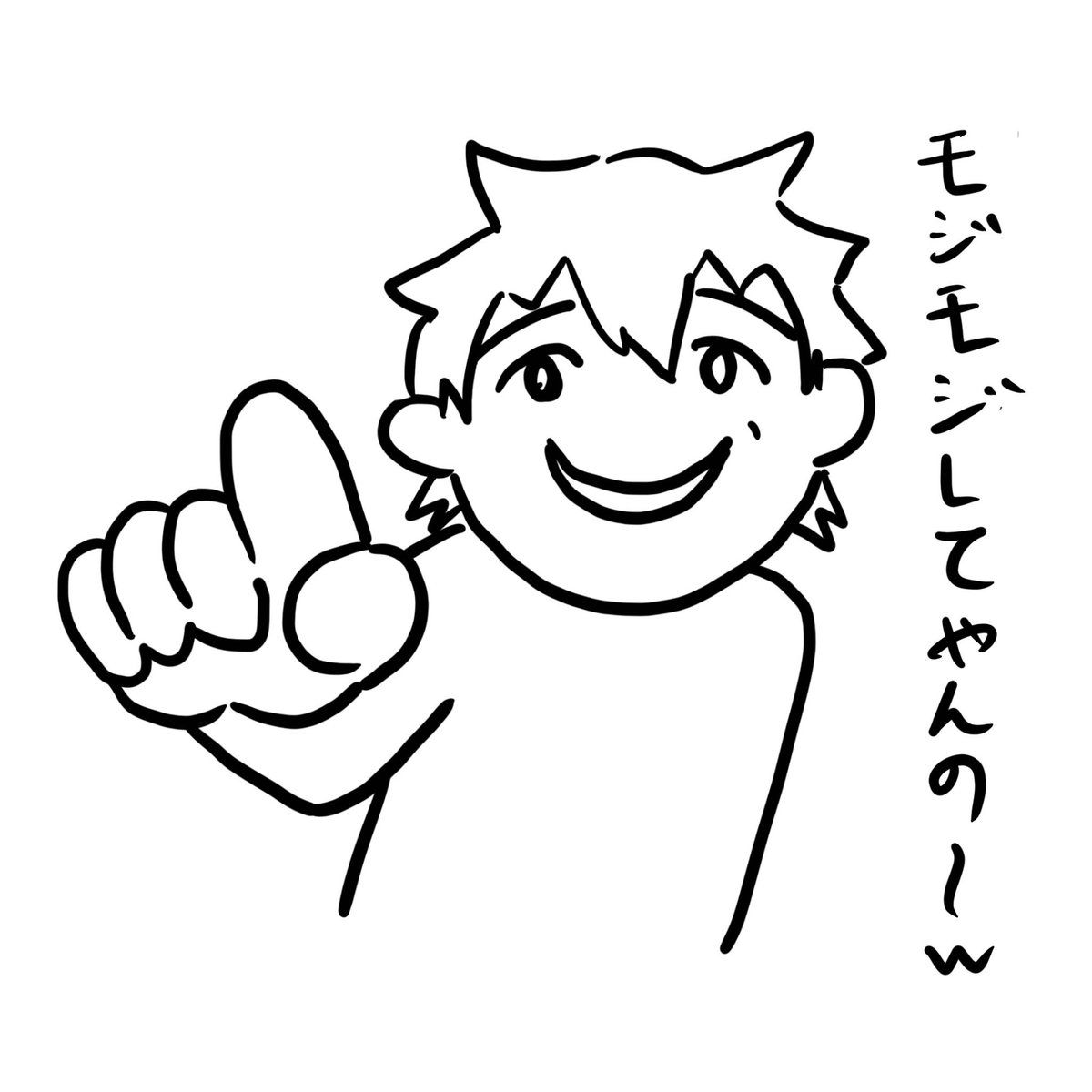 39_encho's tweet image. 昨日のえびす、若干恥ずかしそうにしてた