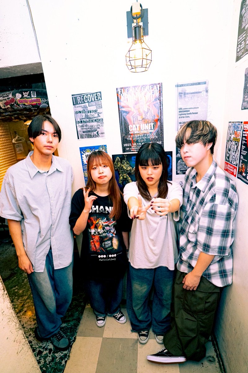 【取り急ぎ！】

「OSAKA RING CIRCUIT 2025」
📍HOKAGE

ありがとうございました！！
これからもよろしくお願いします❤️‍🔥

photo by <a href="/n2my_p/">ナツミヤ</a>