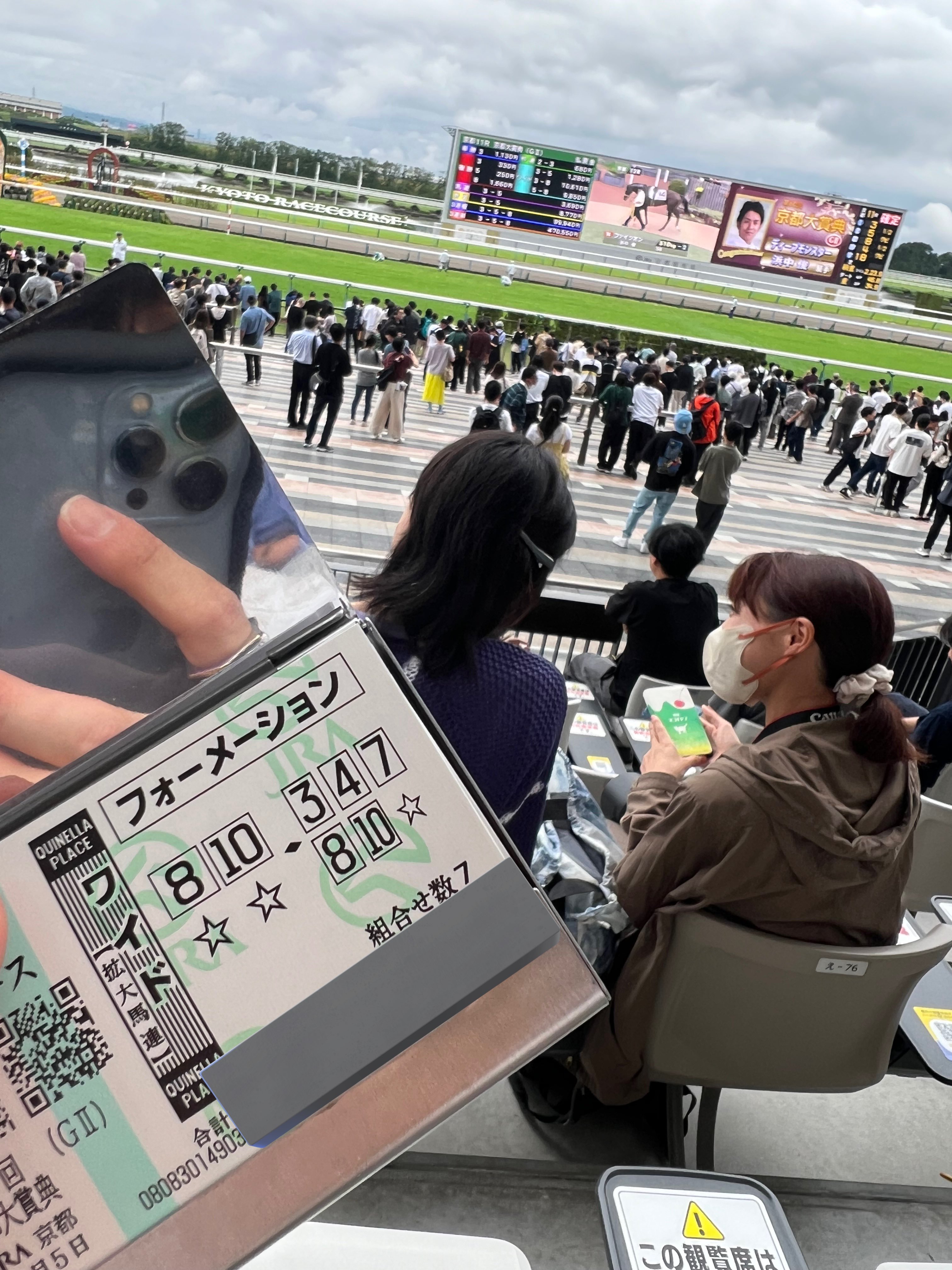 インツヤくわがた🍠 on X: 