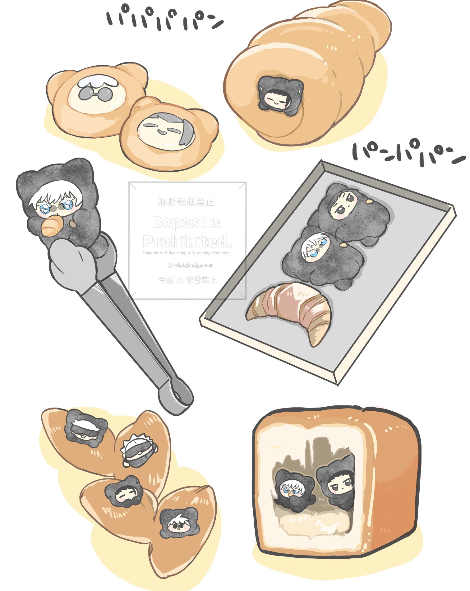 ‎꒰ঌ₍ᐡ ᴗ̤ ̫ ᴗ̤ ᐡ₎໒꒱様m翌日発送 久しぶりにLINEシリーズ！ 今回は初の絵文字バージョンに挑戦