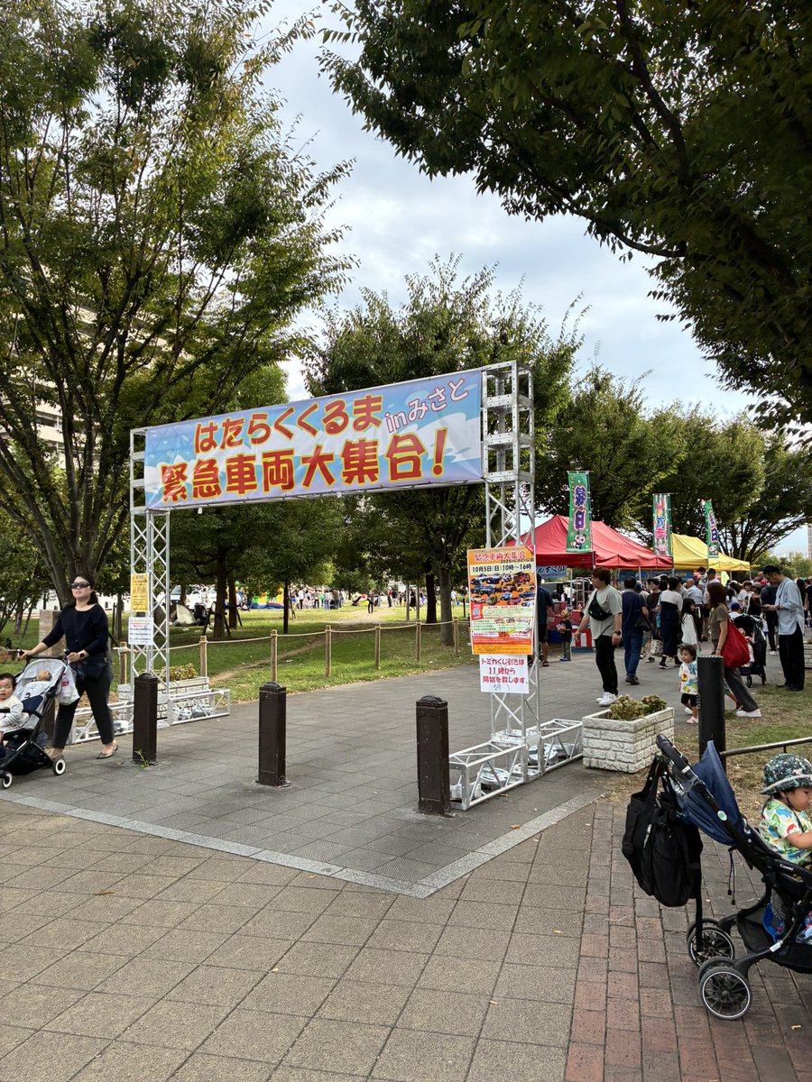 rmx1300s's tweet image. 帰宅！
逗子〜三郷ツーリング完🏍️
#バイク
#ハヤブサ
