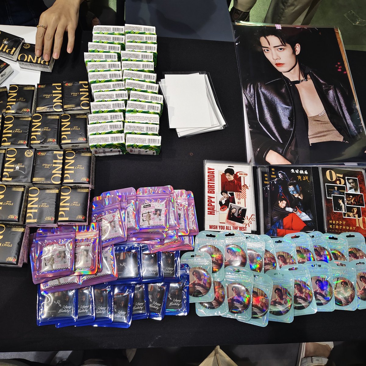 🎁Give Away XiaoZhan Day🎁
  🗓️ 5 Oct 2025
มาแล้วๆๆ กติกาง่ายๆค่ะ 
•
📍RT+Show 
📍แล้วมาสุ่มวงล้อที่แผงเราได้เลยค่ะ
•
#XZGentleBrilliance #XiaoZhanxBDproject2025