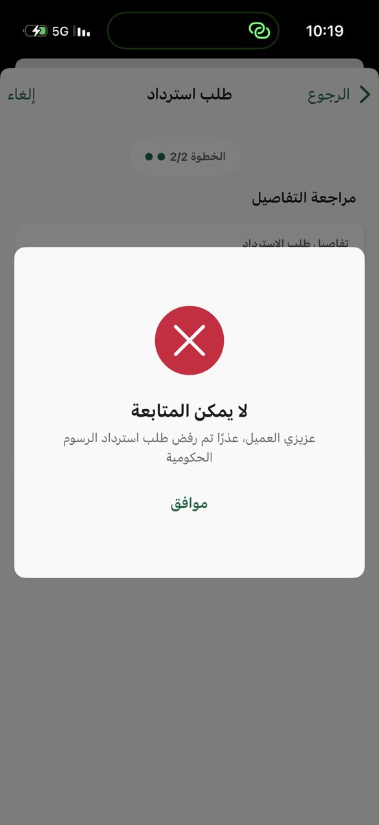 عبدالله عايد tweet media