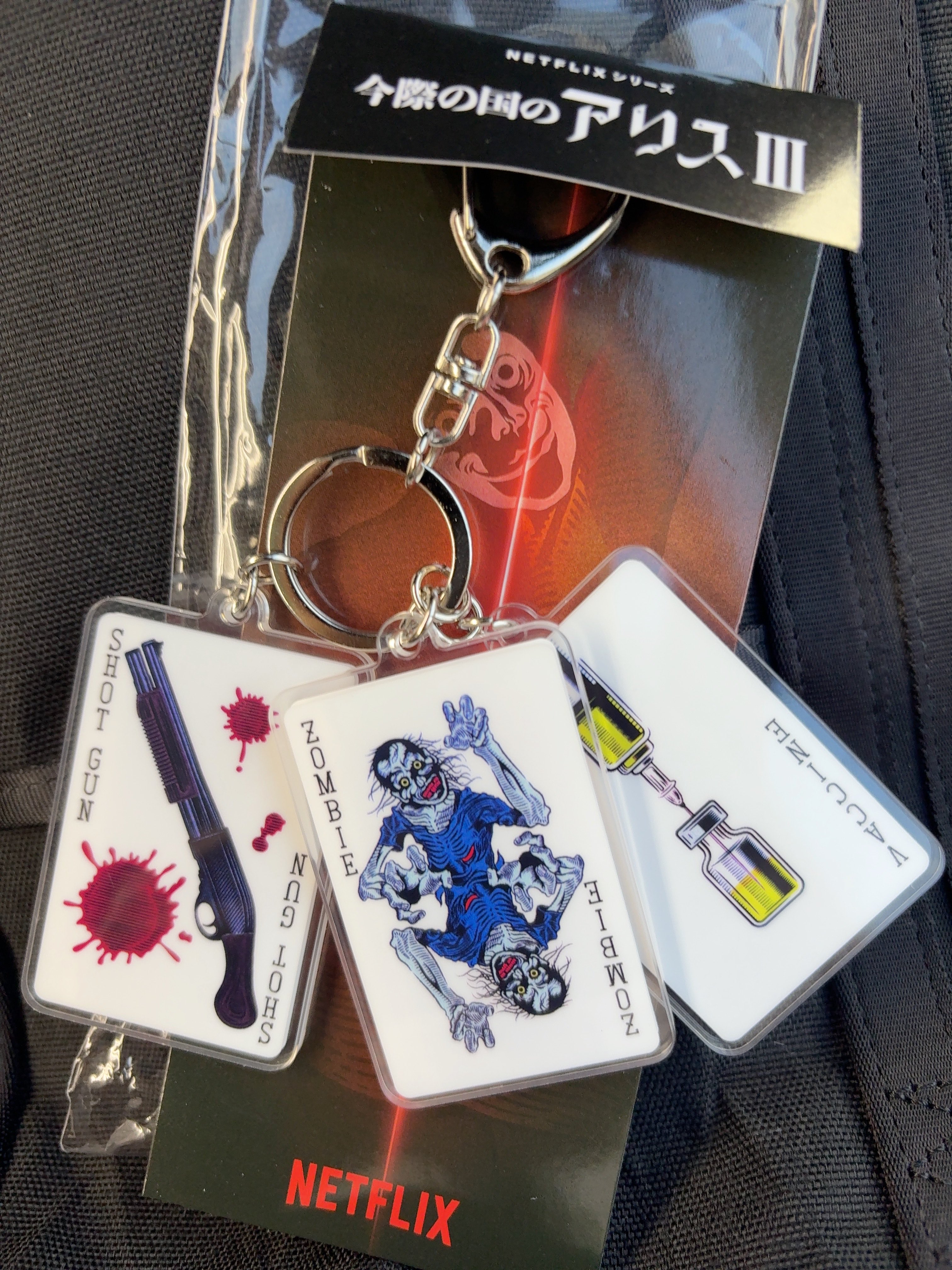 今際の国のアリス ゾンビアクリルキーホルダー ステッカー おみくじ 今