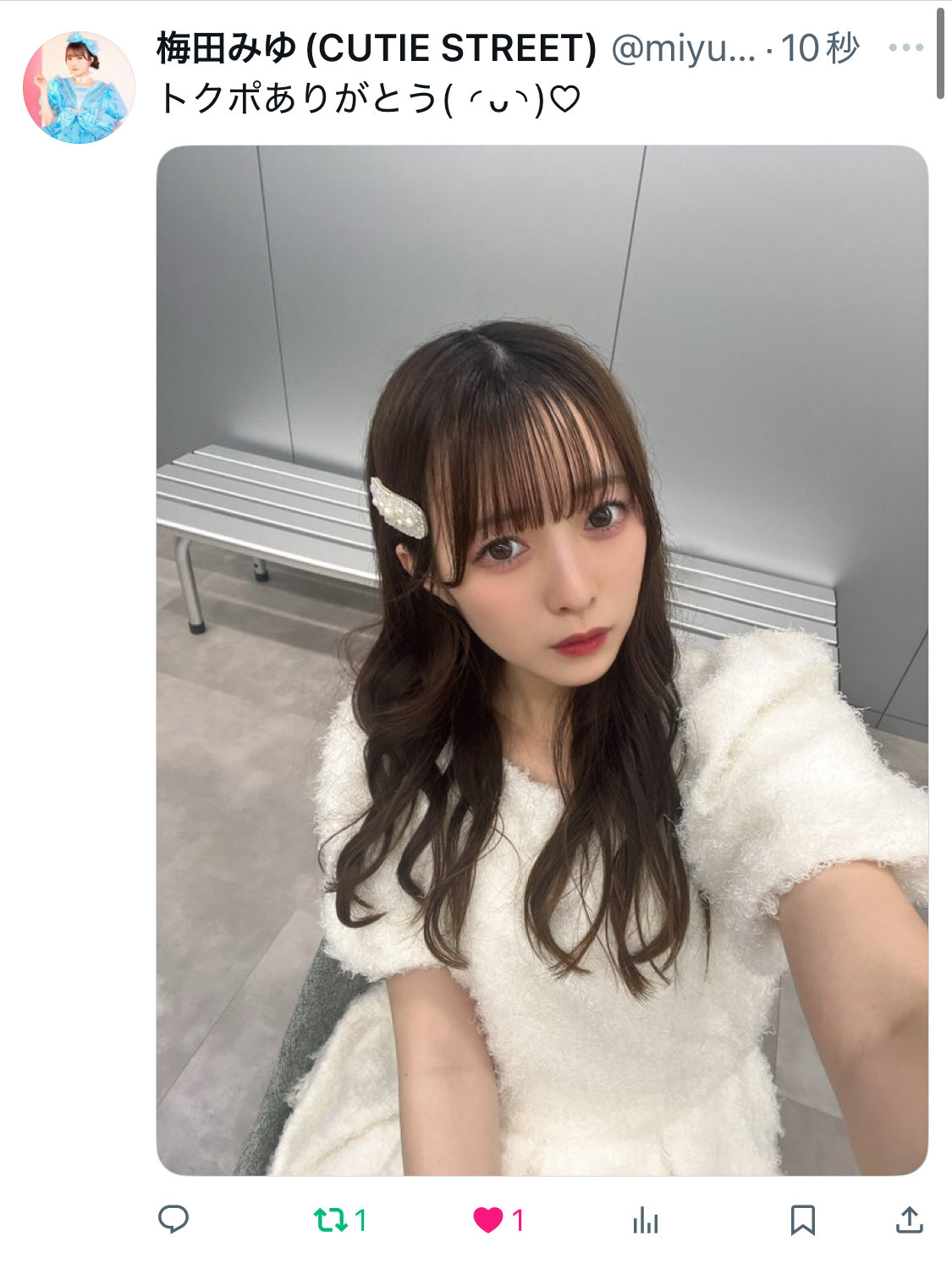 みゆみゆ様 専用