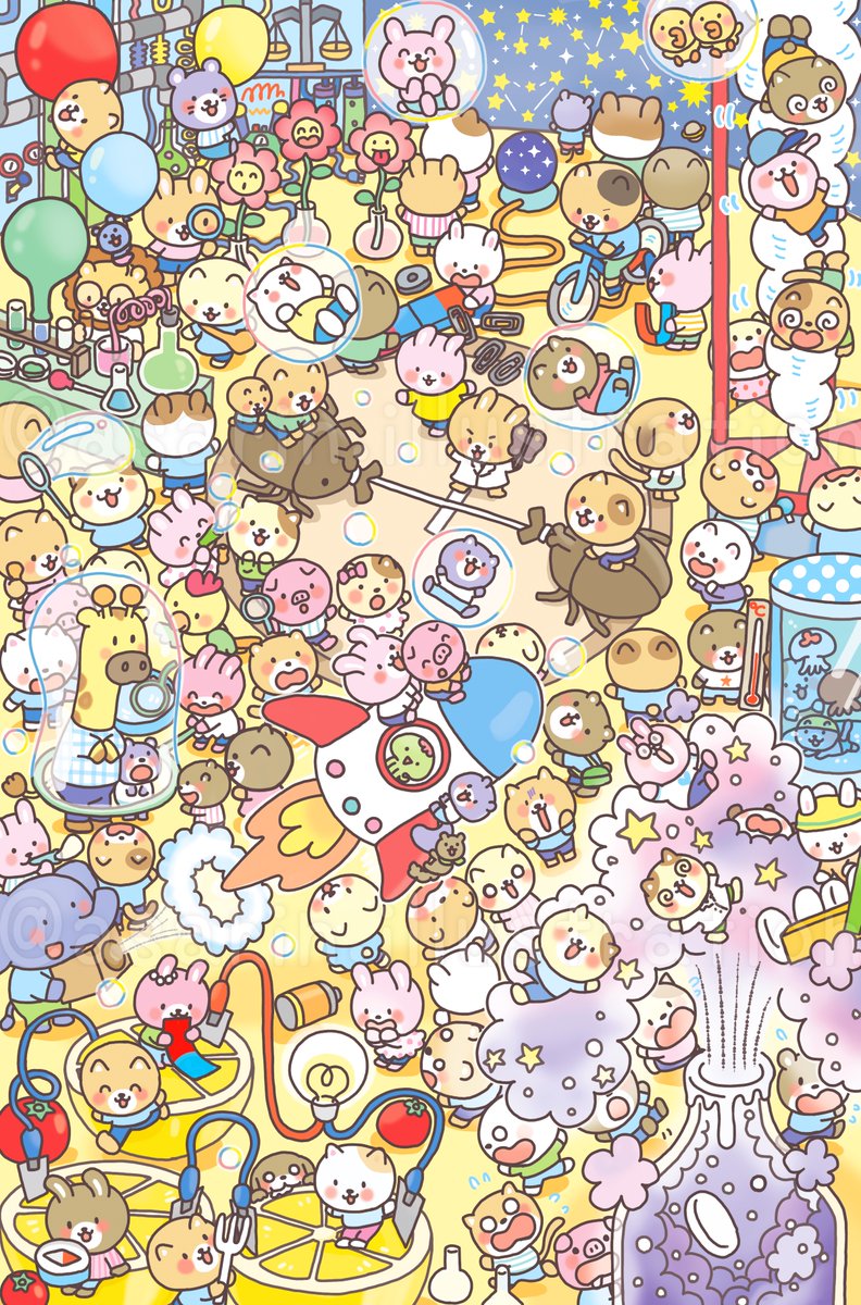 コスミック出版様「もふもふかわいい！まちがいさがし１１月号」巻頭のまちがい１００個のまちがいさがしを担当させていただきました✨科学の実験フェスです🧪あなたもやったことのある実験も・・・？　#まちがいさがし　＃イラスト