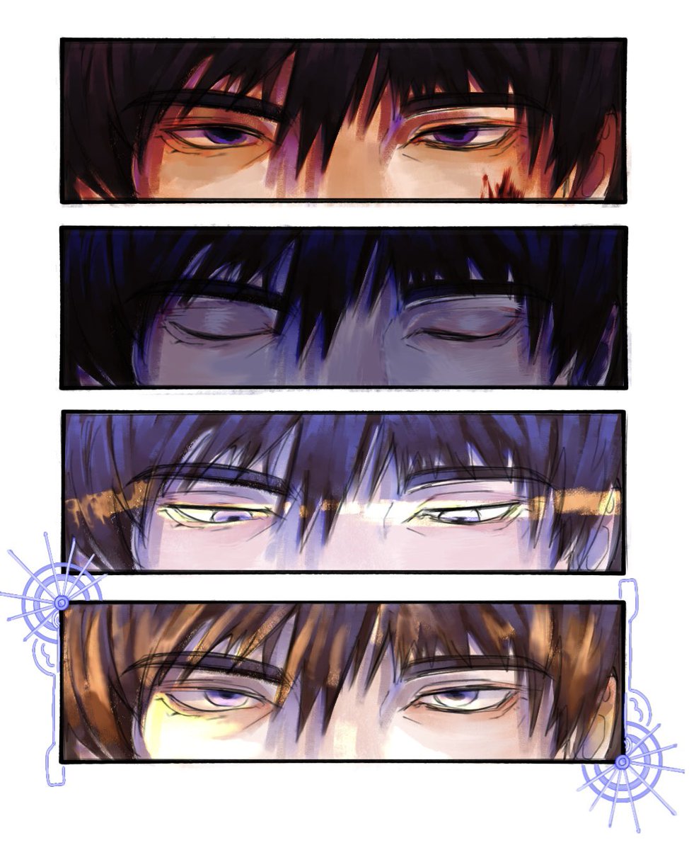 Eyes
#อัศวินวันเดียว
#오늘만_사는_기사