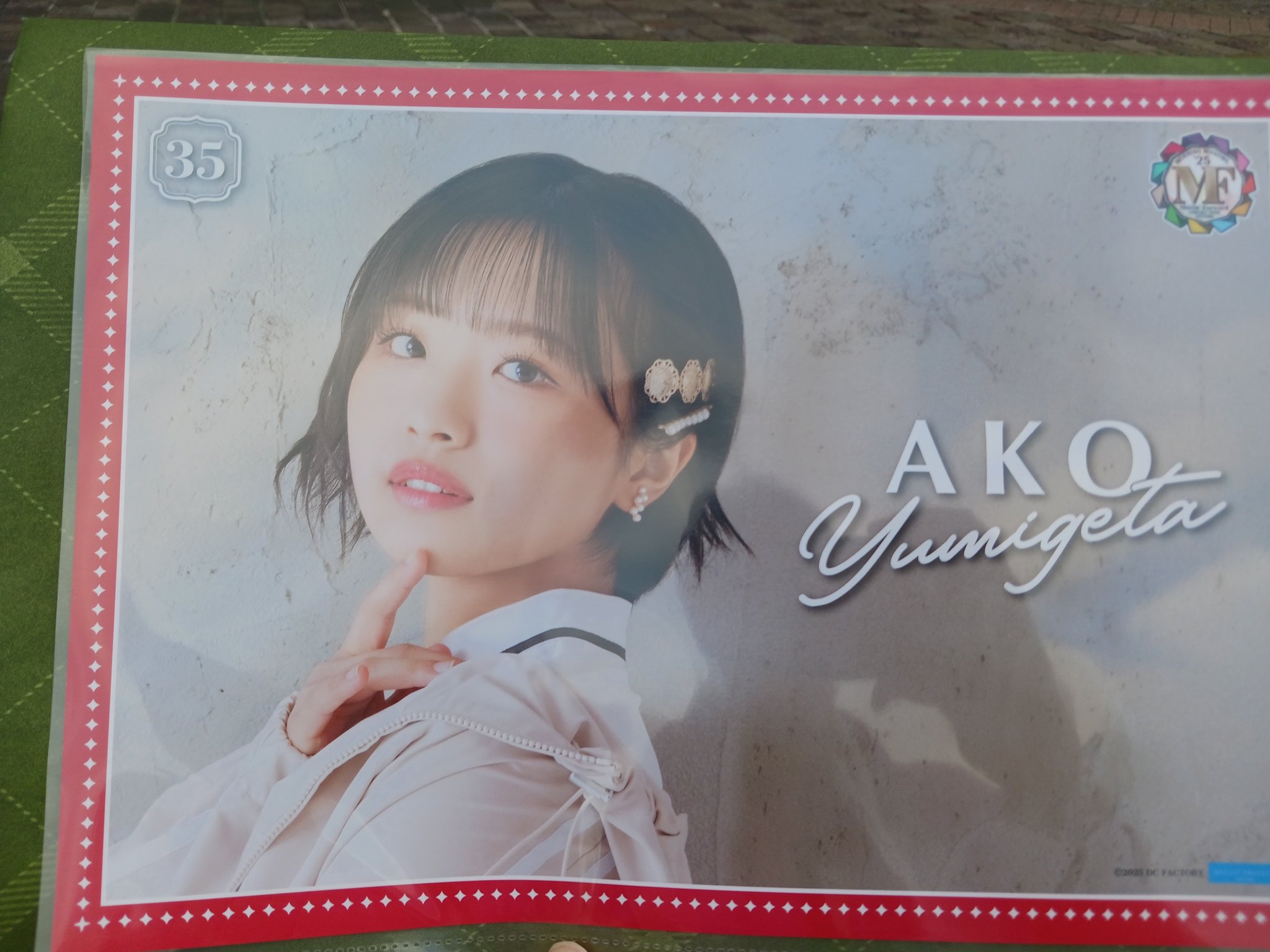 モーニング娘。'25　集合　春　コレクションピンナップポスター　Part2 モーニング娘。'25 集合 春 コレクションピンナップポスター