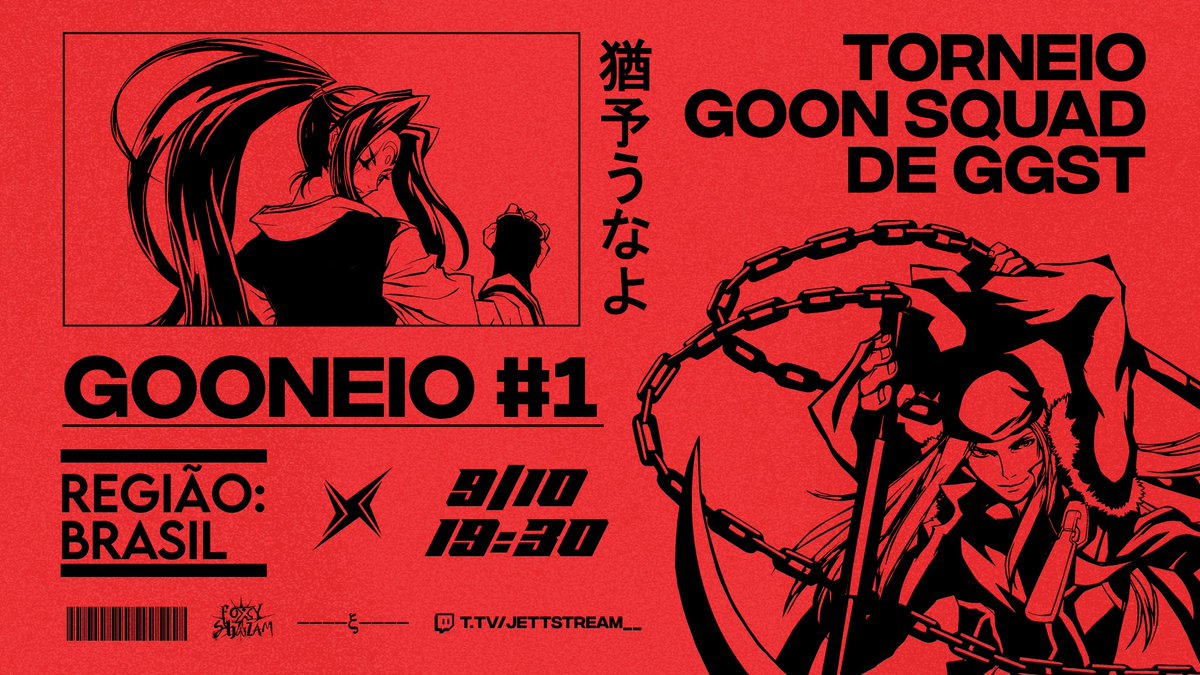 É com muito orgulho que declaro ABERTA a bracket do primeiro campeonato oficial da Goon Squad de GGST!  O Torneio ocorrerá na Quinta-Feira (09/10), no horário das 19:30, Premiação de R$50,00, Brazil only,  Stream: twitch.tv/jettstream__In…: challonge.com/gooneio_1
