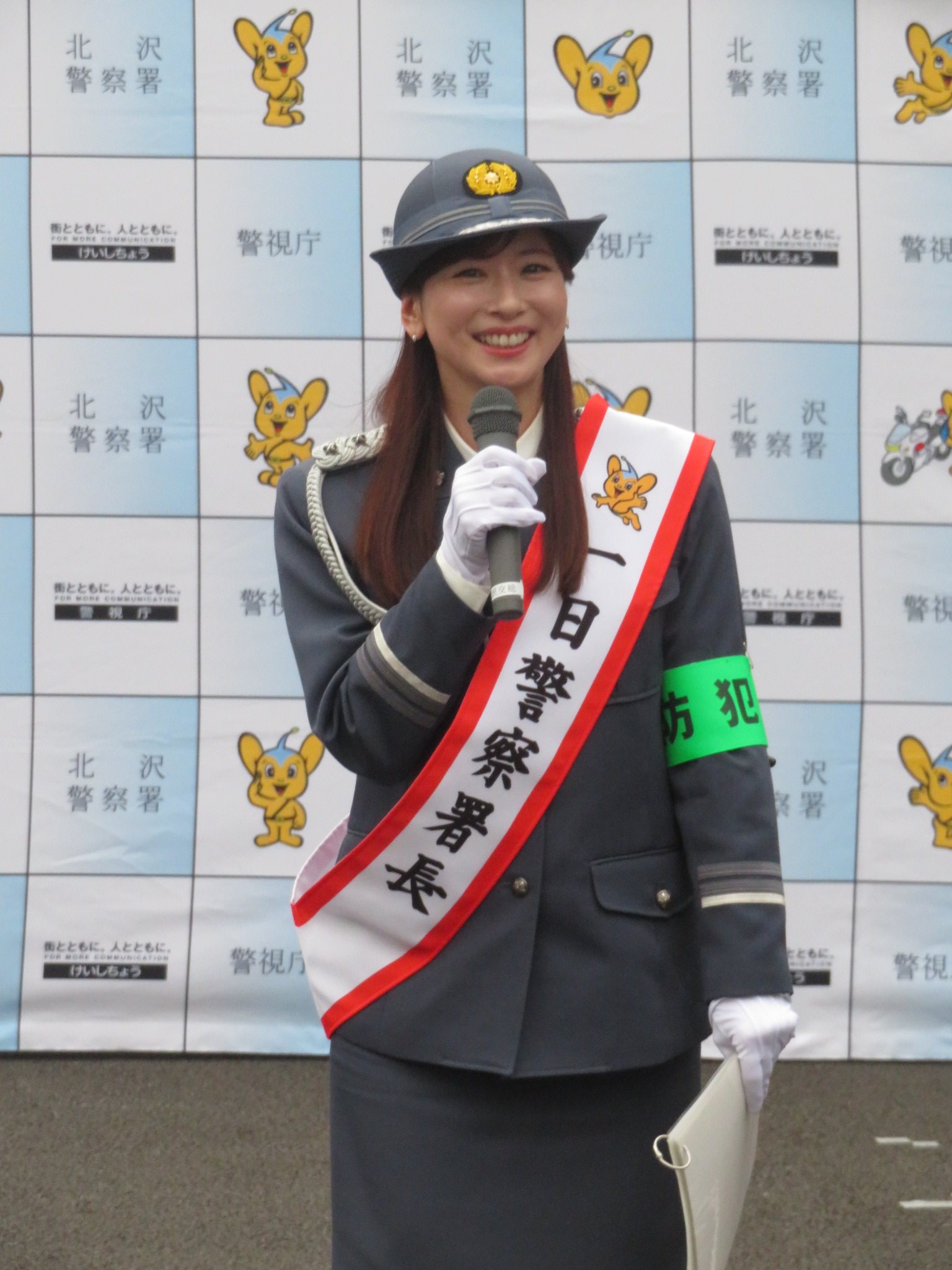 さいちん on X: 