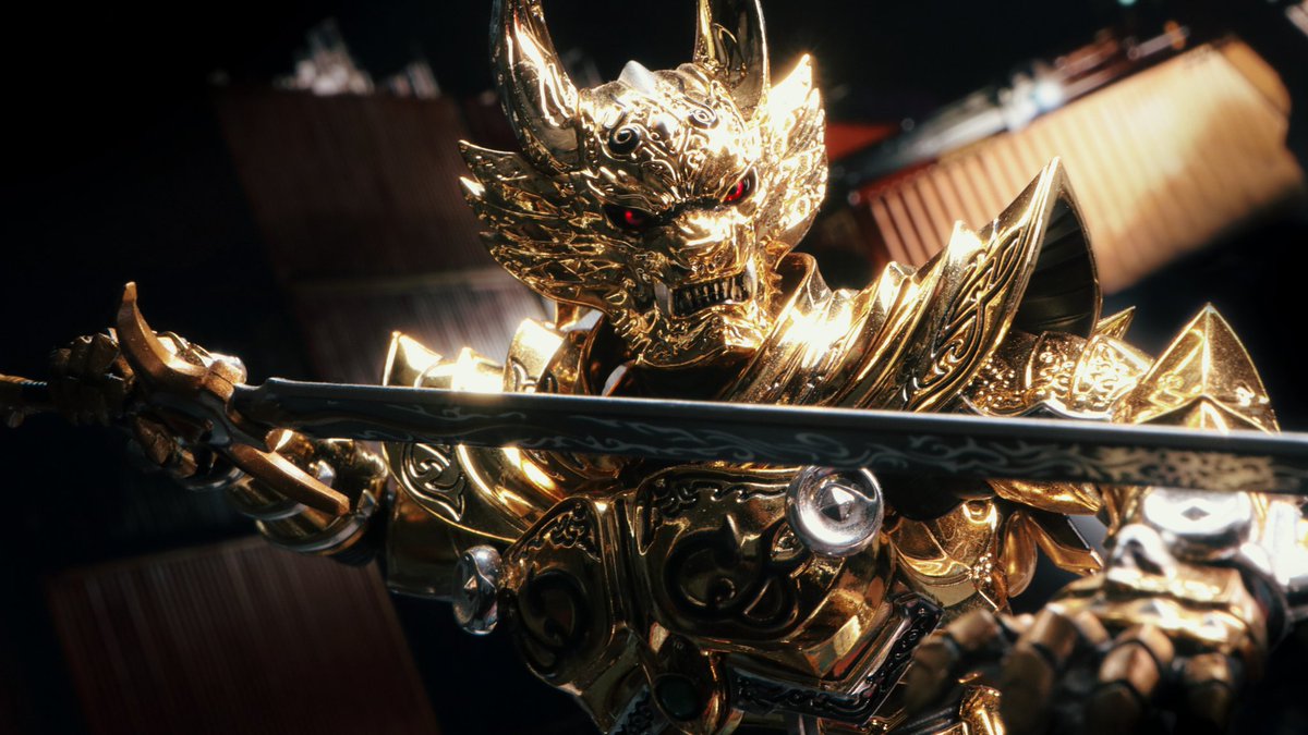 GARO: Taiga