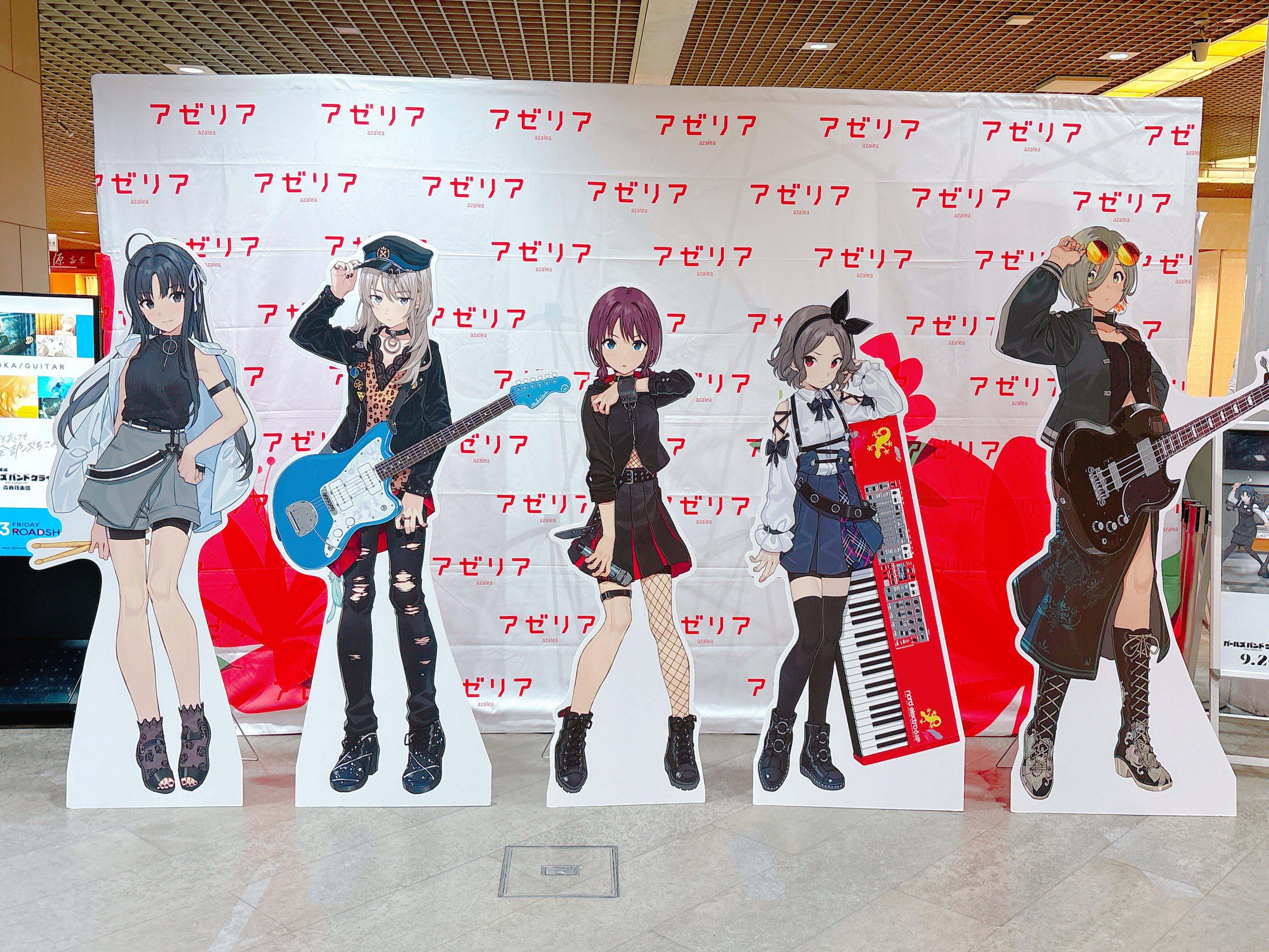 ガールズバンドクライ 等身大パネル 非売品 Mets on X: 