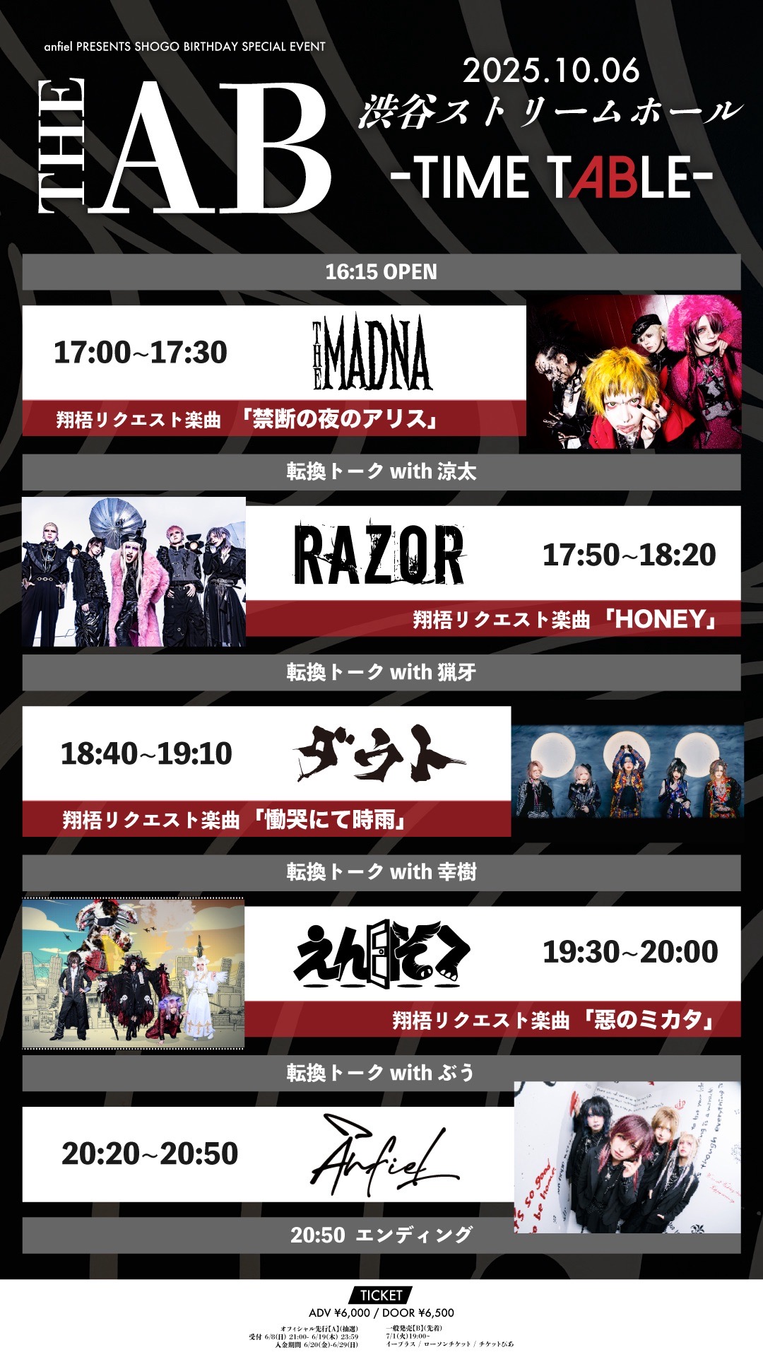 muuページ muu (@muu_muuuuw) / X