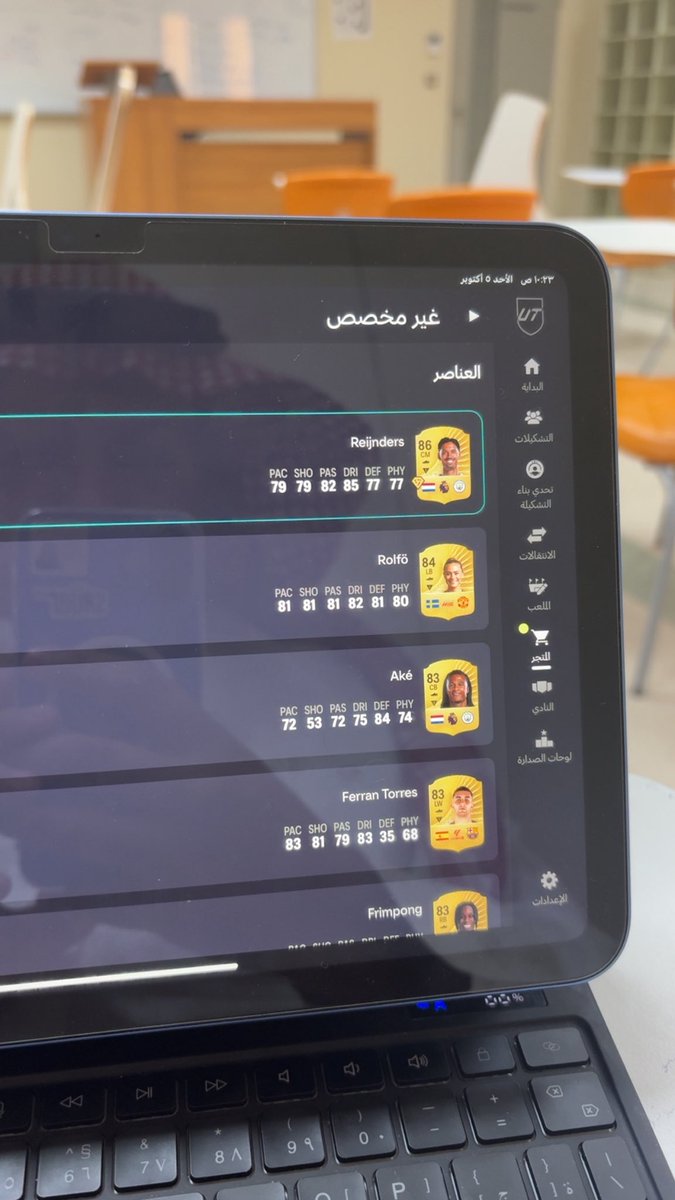 ixtr_1's tweet photo. @FUT_Z5 لاتفتحون الجوائز الا بالجامعة😂😂
ابيع ولا اصبر؟؟ https://t.co/n24fChgmQM