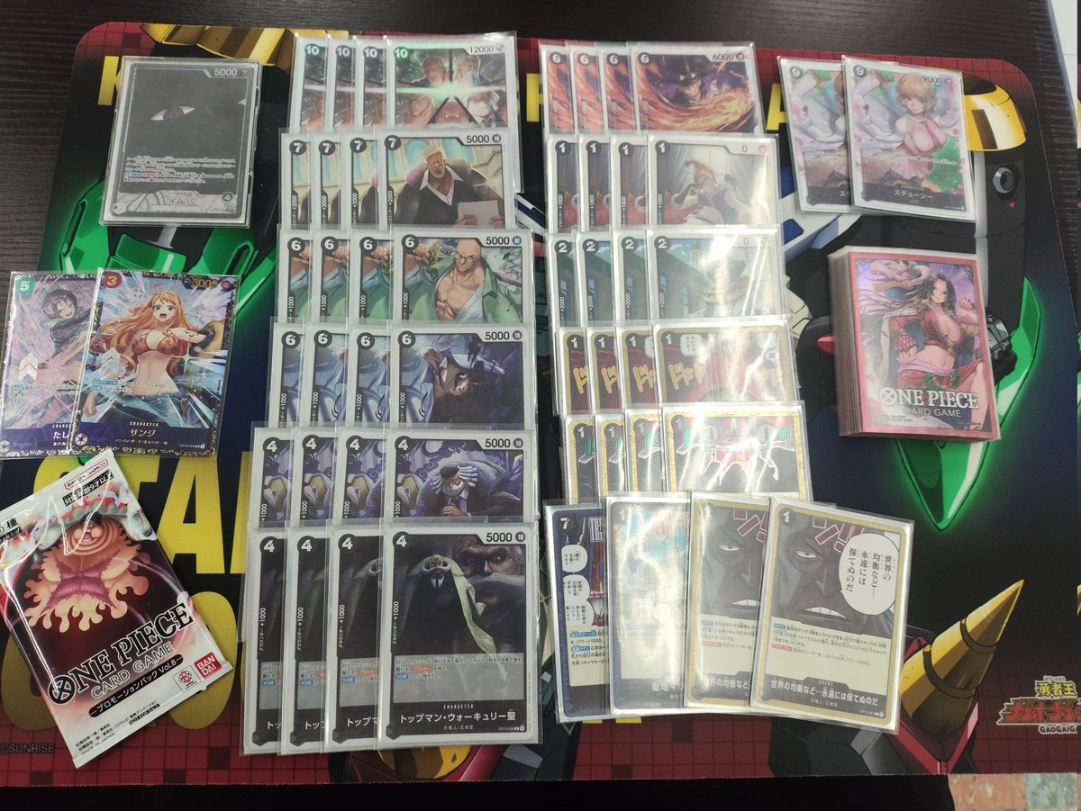 麦わら　過去 問題児レーサー ZX-7R/RR (ZX750P/N) -since 1996- - バイクの系譜