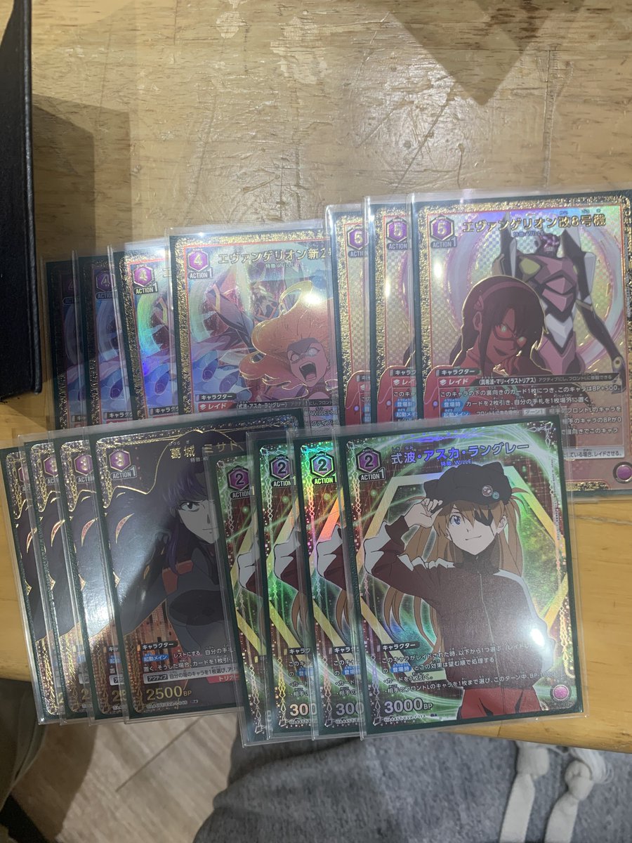 エヴァは光らせないって決めたのに