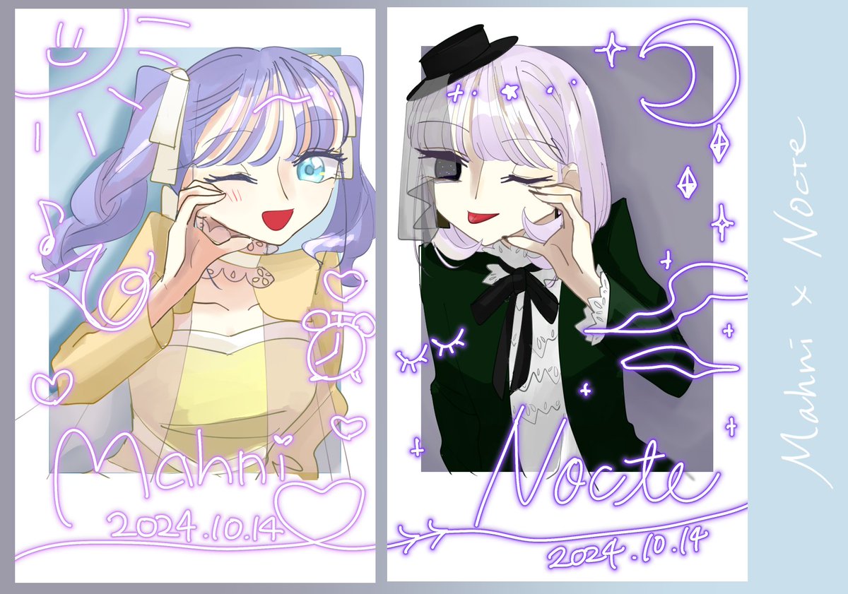 #創作クラスタさんと繋がりたい 
#秋の創作クラスタフォロー祭り 
音楽系創作をゆるりとやっています🎶
全反応無言巡回します🙇‍♀️