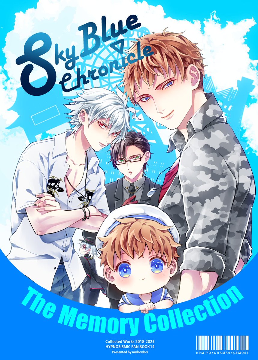 ルカコ@10/19CLB【東6ム51a】 on X: 