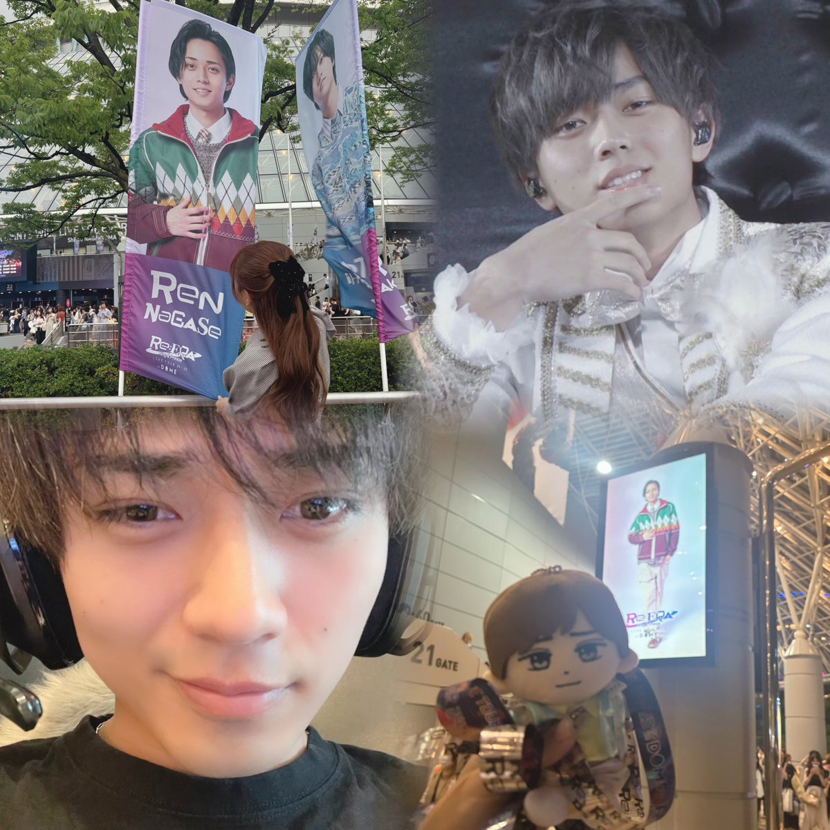 aiaiairn_'s tweet image. お友達さがし🎀🪄

永瀬廉くん︎т  ̫ т

詳しくはALTをご覧下さい✨

 #キンプリ  #ティアラさんと繋がりたい
 #キンプリ担と繋がりたい  #わーーージャニオタさんと繋がるお時間がまいりましたいっぱい繋がりましょ