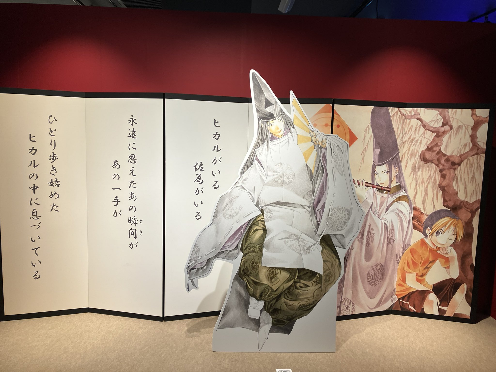 ジャガーの〜と on X: 