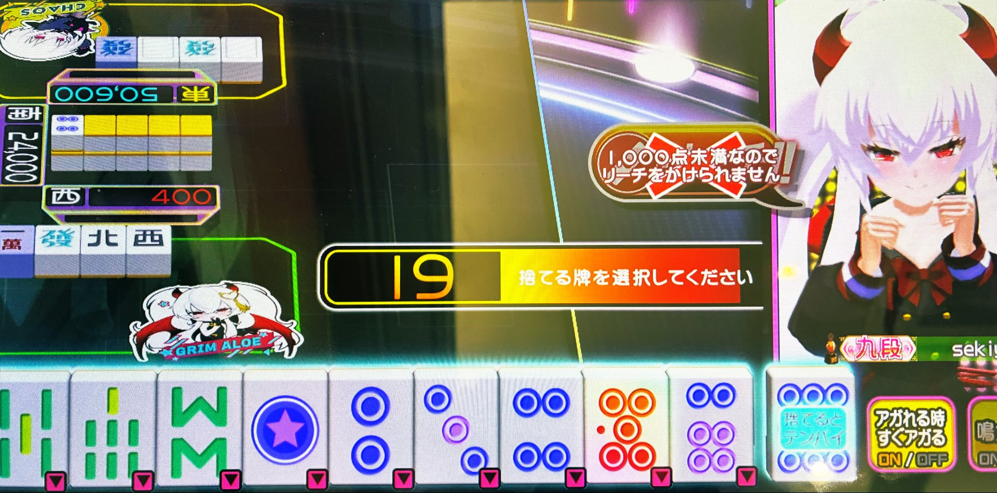 ⚠️コメント必須 ぷぁ★ sekiyu on X: 