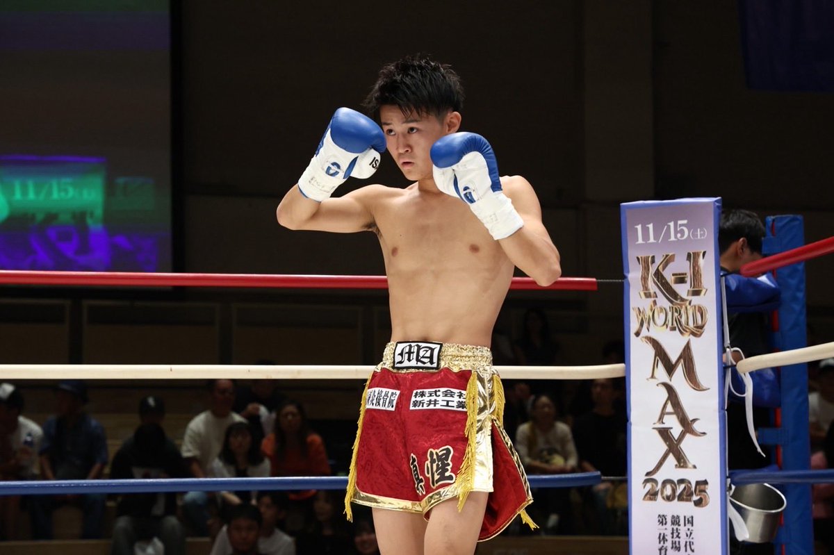 MasatoArai_k1's tweet photo. 今日でデビューしてからちょうど1年！
すごい濃い一年やったな！！
ファンの皆さん、ほんまにありがとうございました！！
あのK-1の大舞台から始まって、どんどん強くなって、成長して、勝ちもあったけど、負けもあって、いい経験ができた！！
ここからは負けずに勝つ！
見ててください！！
＃新井真惺 https://t.co/cP7A4QlMpl