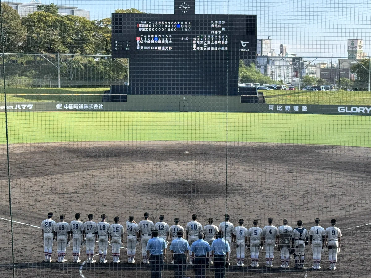 toyo1080 (@toyokachan1080) / X