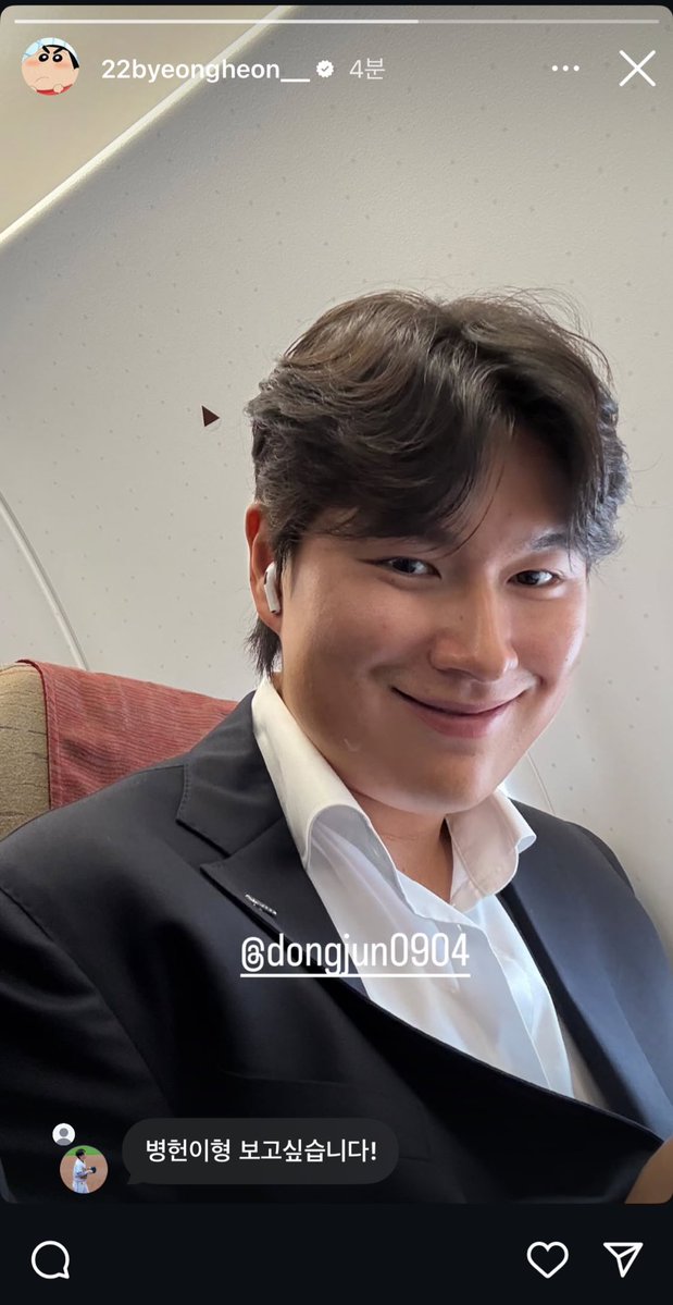 제발 그만 웃겨라