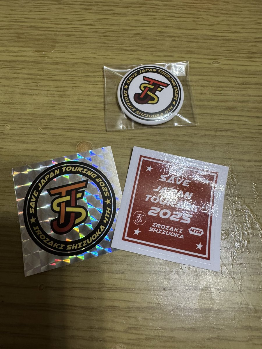 Libra_ELIMI's tweet image. SJT2025
運営の方々本当にご苦労様でした。
もぉなんて言ったらいいのか
最高の1日でした。

バイク最高ー🏍️
石廊崎最高ー🌊
来年も必ず行きまーす✊

＃SJT2025
＃親子ツーリング
＃ninja250なんていっ
＃エリミネーターse
＃ジャンケン大会