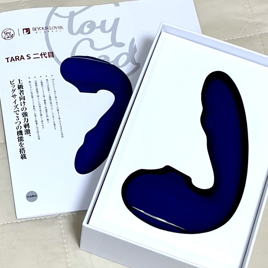 ๐ถ๐๐๐๐ฐ (@cocochan_______) on Twitter photo TaraX2ไปฃ็ฎGETใ๐ค TaraX2ไปฃ็ฎGETใ๐ค