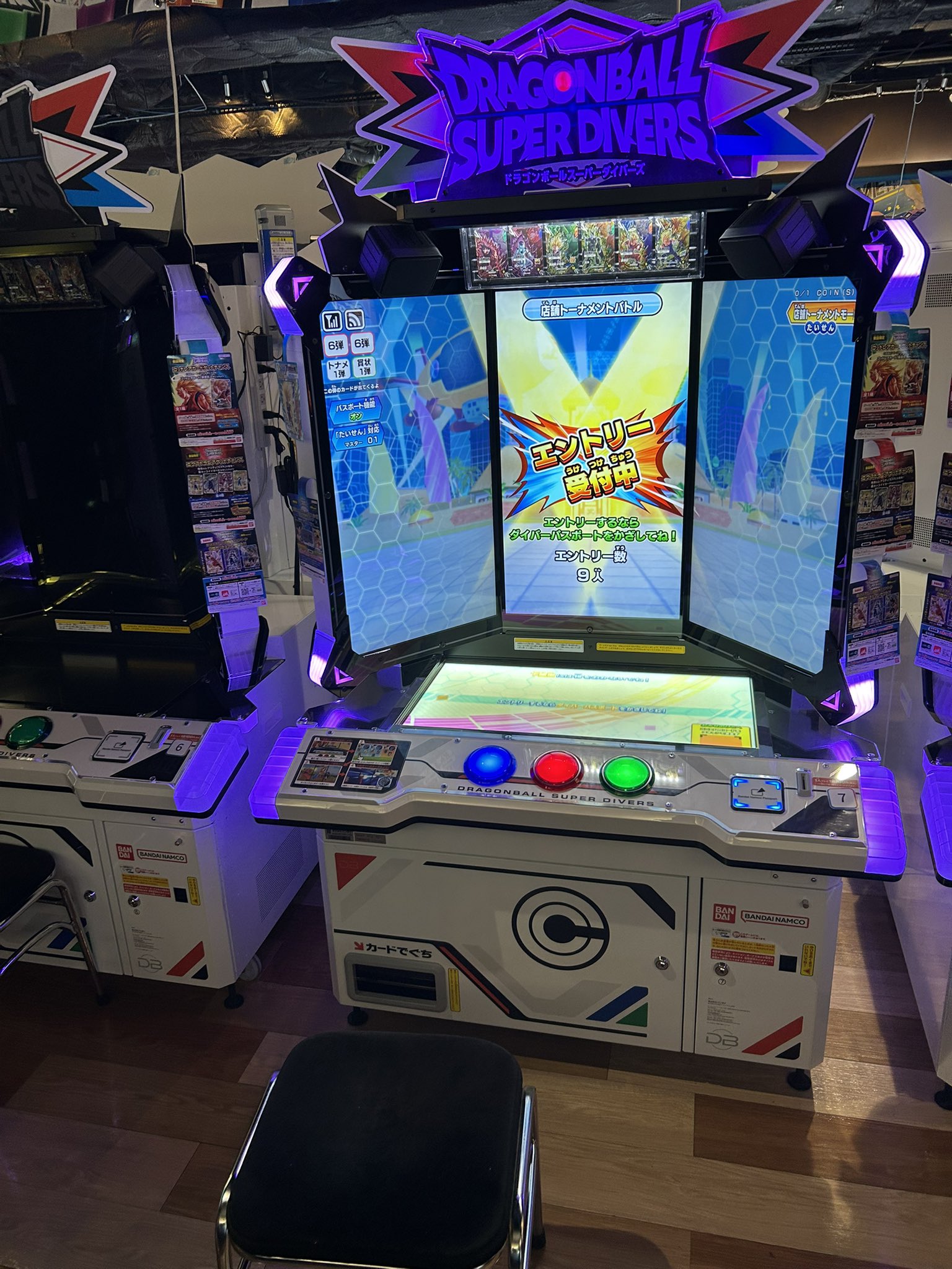 ドラゴンボールスーパーダイバーズ バンダイ ドラゴンボールスーパーダイバーズ アルティメット