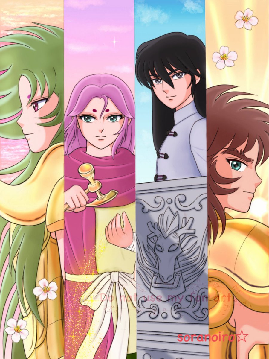 昨日は風邪で寝てたので遅くなったけど、🐲Happy Birthday 紫龍🎉🎂

ムウ様が最初に心を開いた青銅が紫龍なのは、前聖戦で生き残ったシオン様と童虎の弟子同士、運命的だなと思います☺️
辰年の年賀絵の再掲です🐉